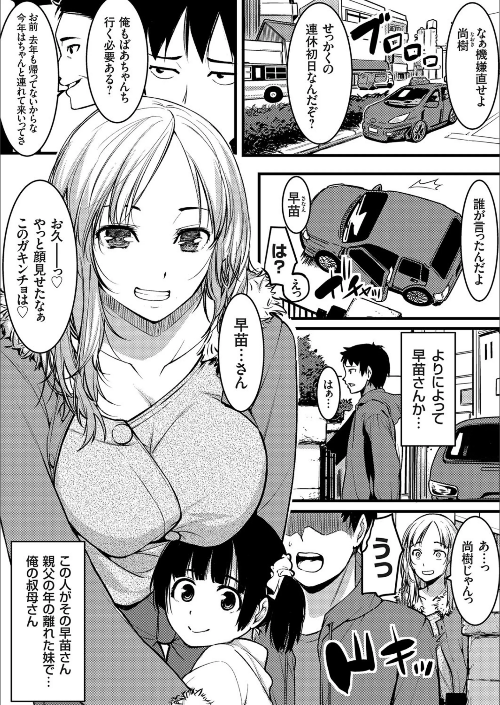 サンプル 1