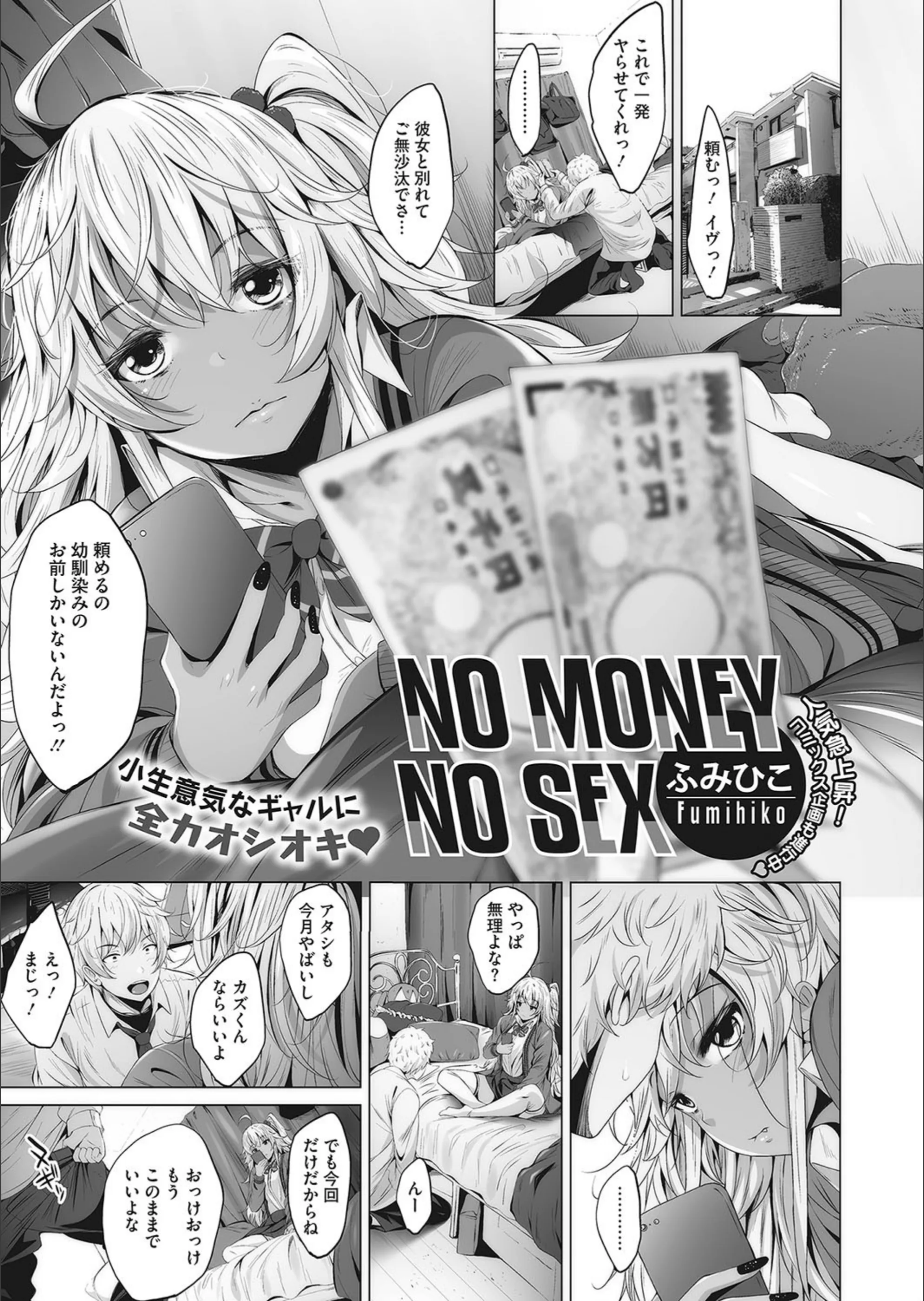 サンプル 1