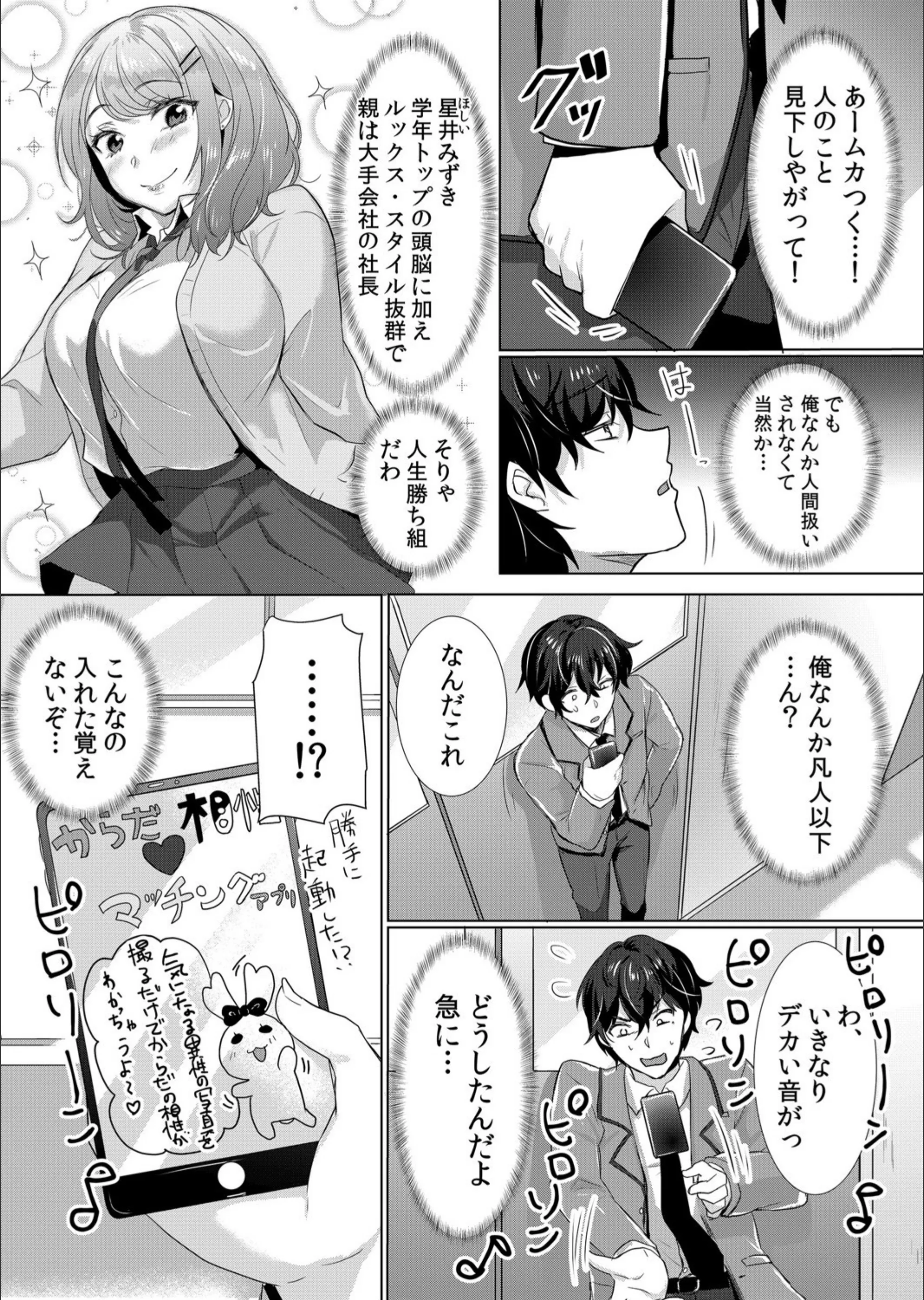 サンプル 3