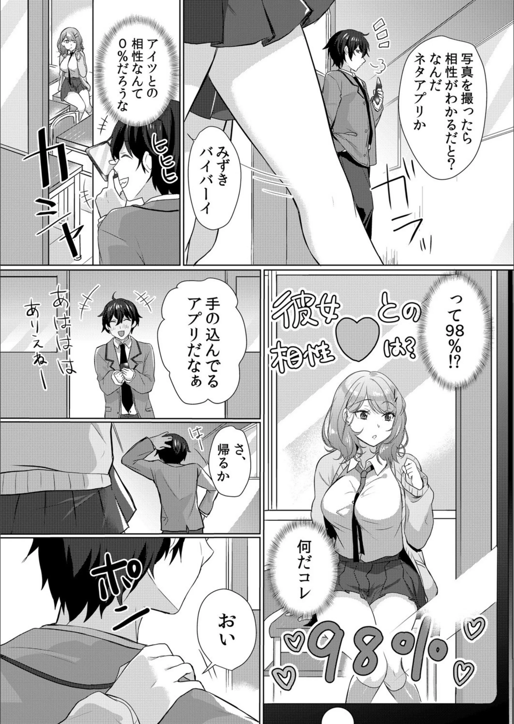サンプル 4