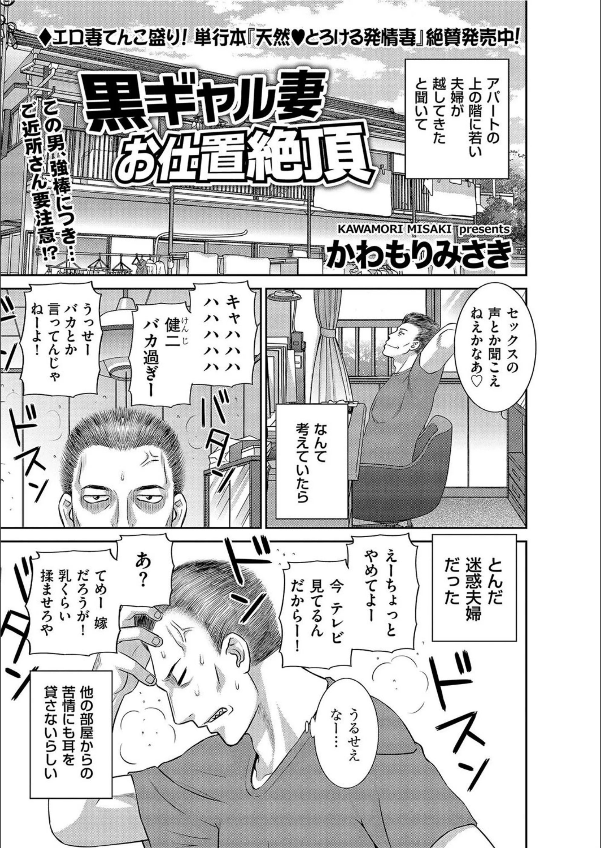 サンプル 1