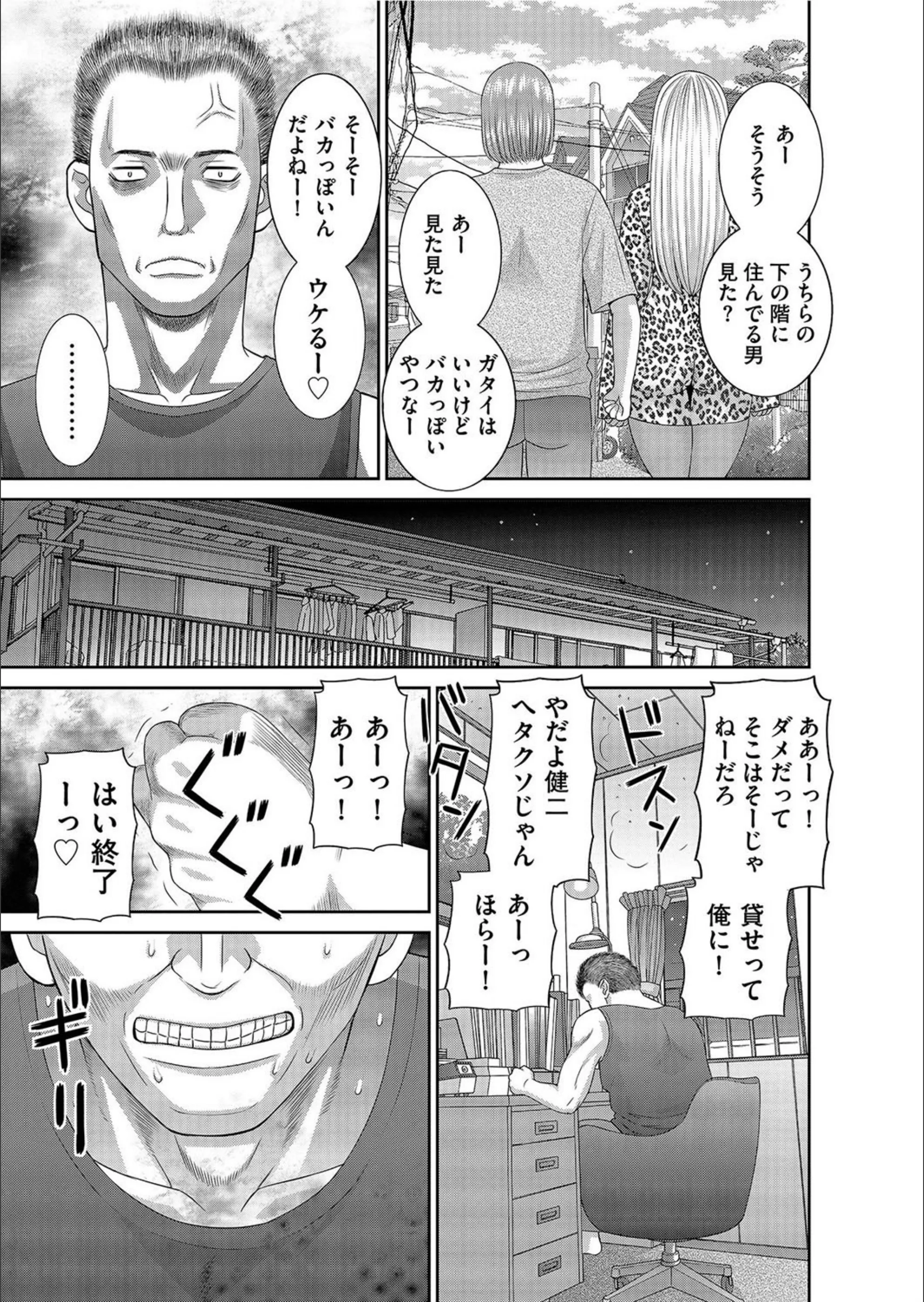 サンプル 2