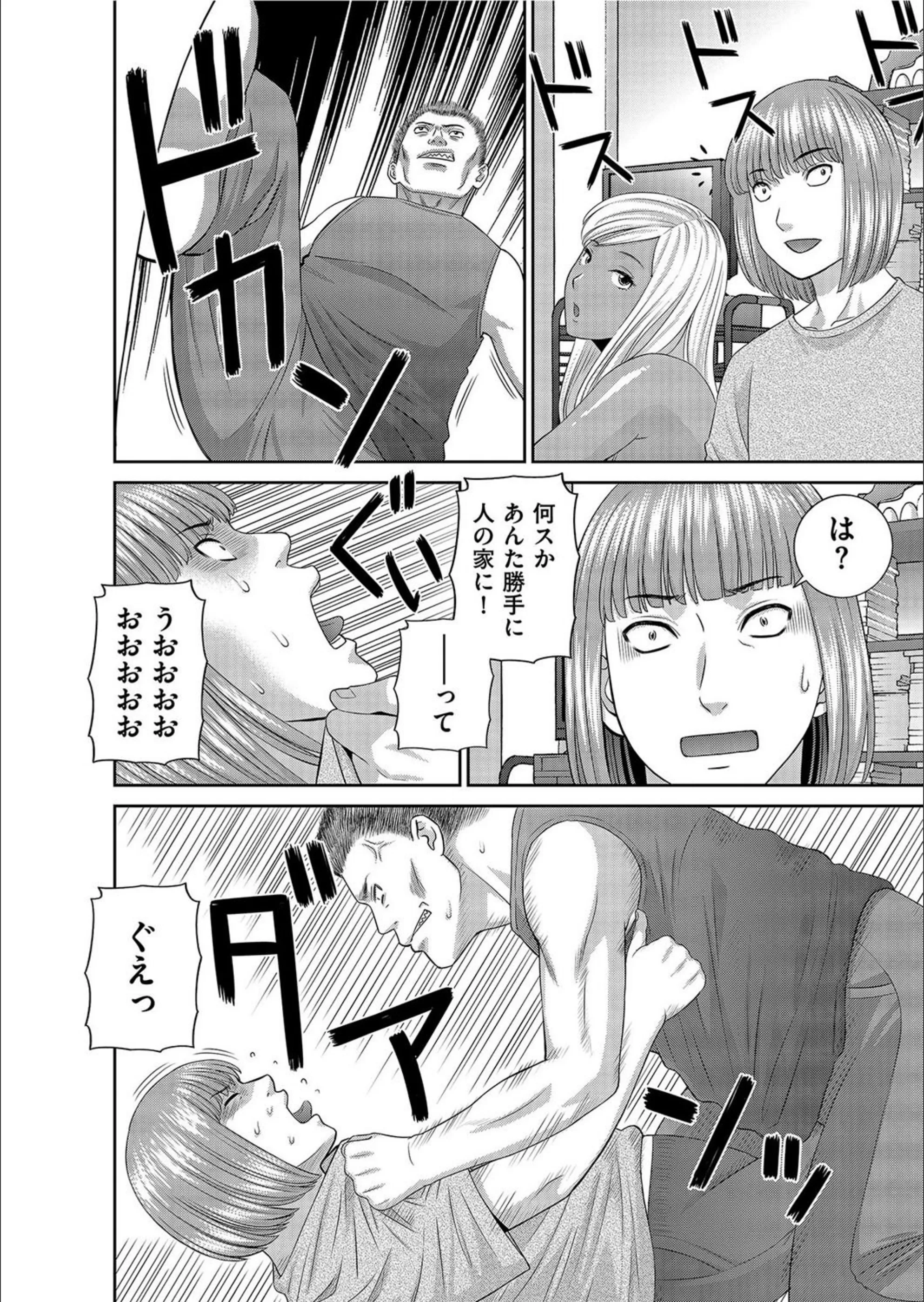サンプル 3