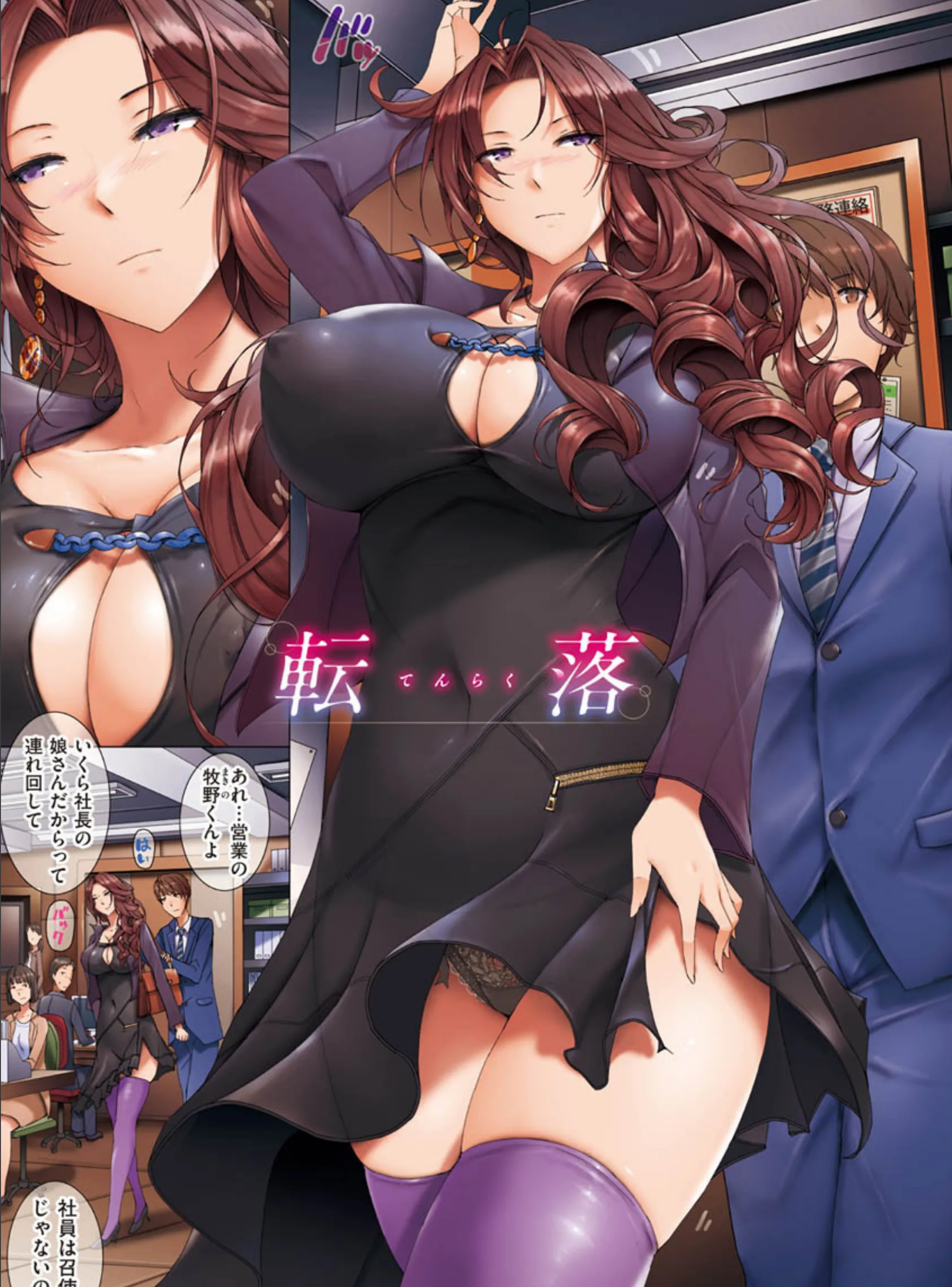 サンプル 3