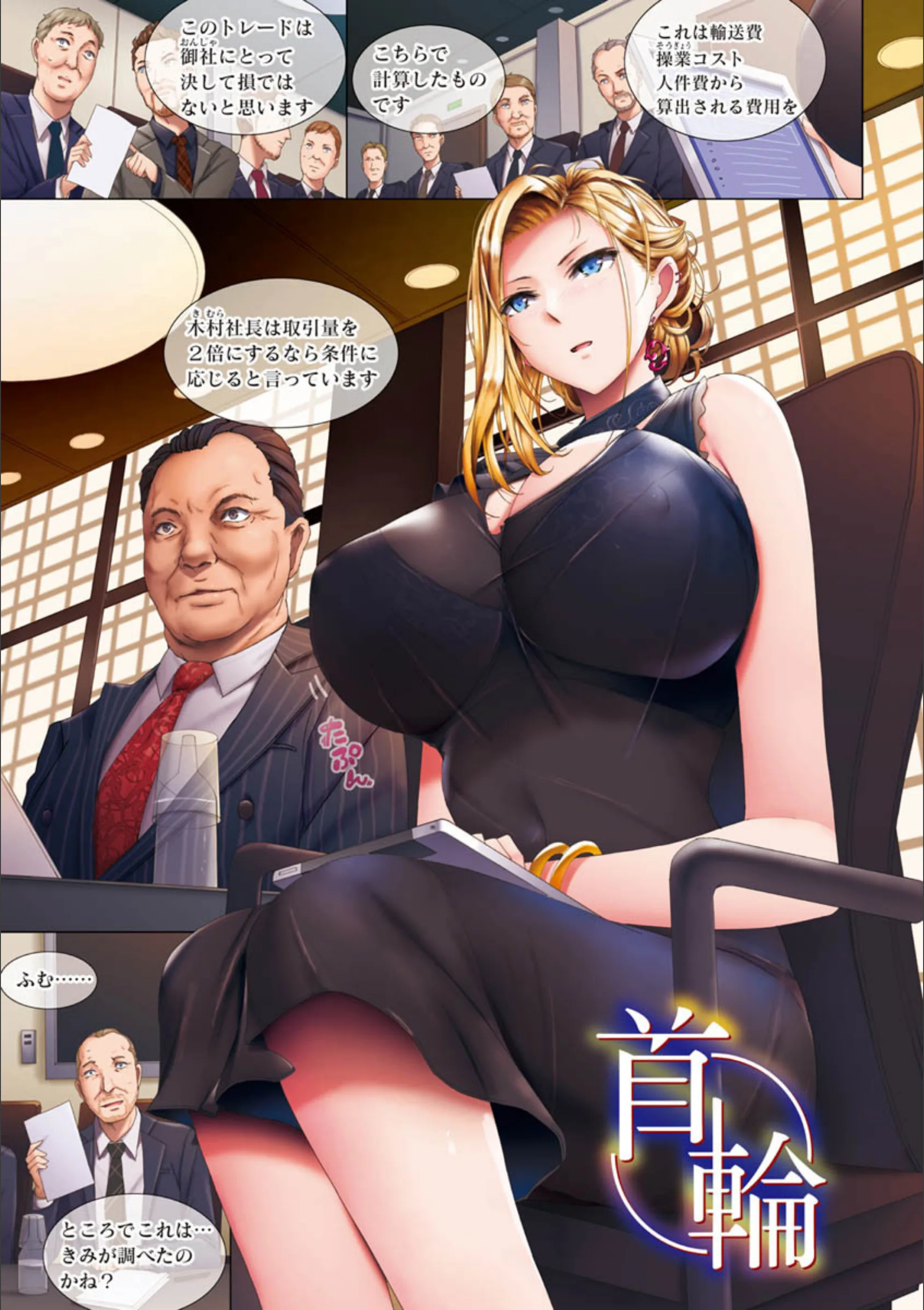 サンプル 10