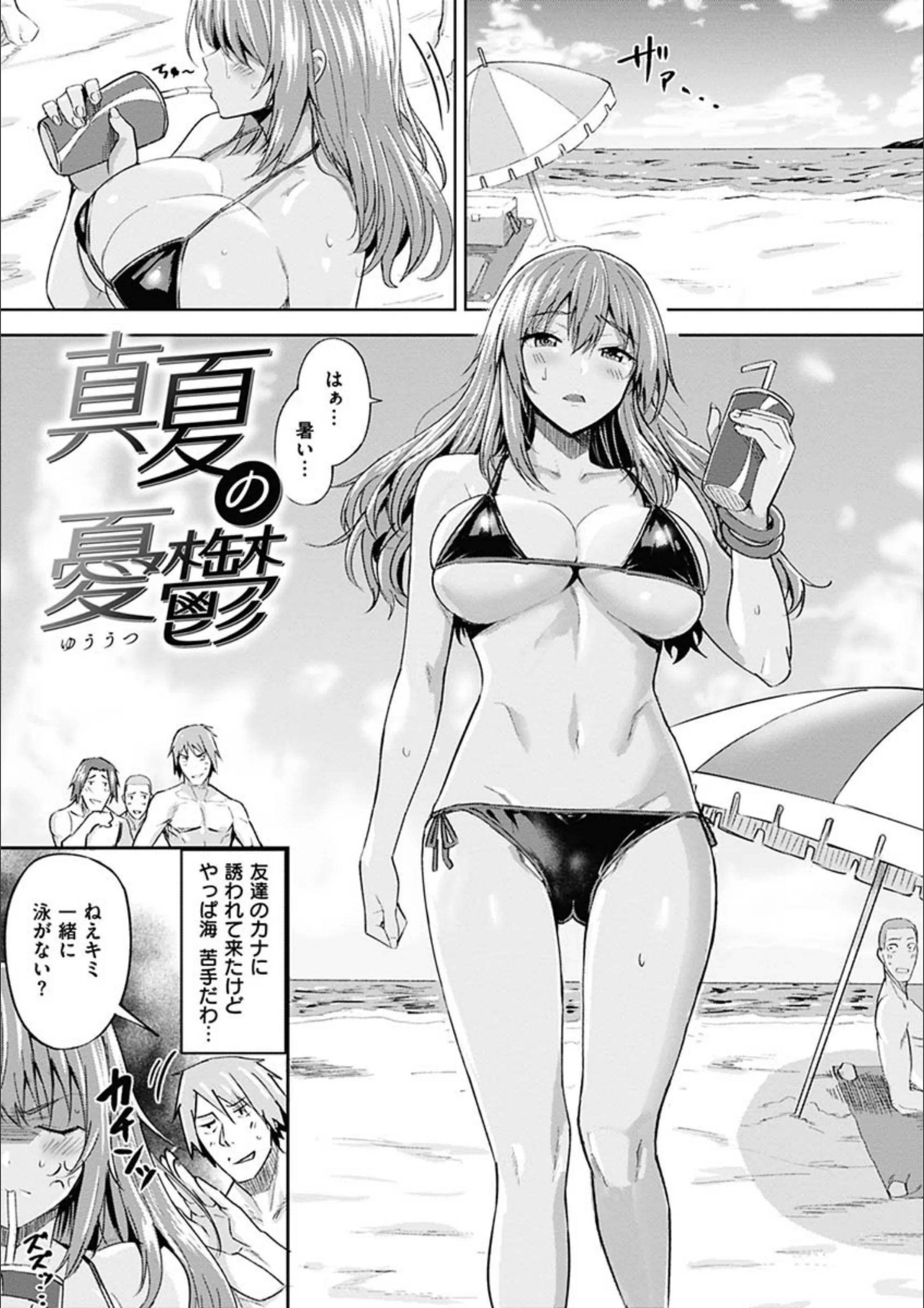 サンプル 3