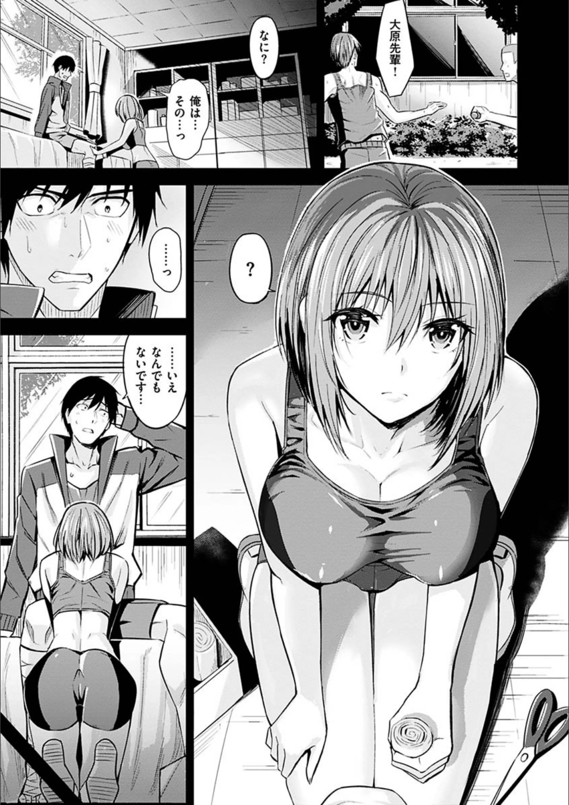 サンプル 11