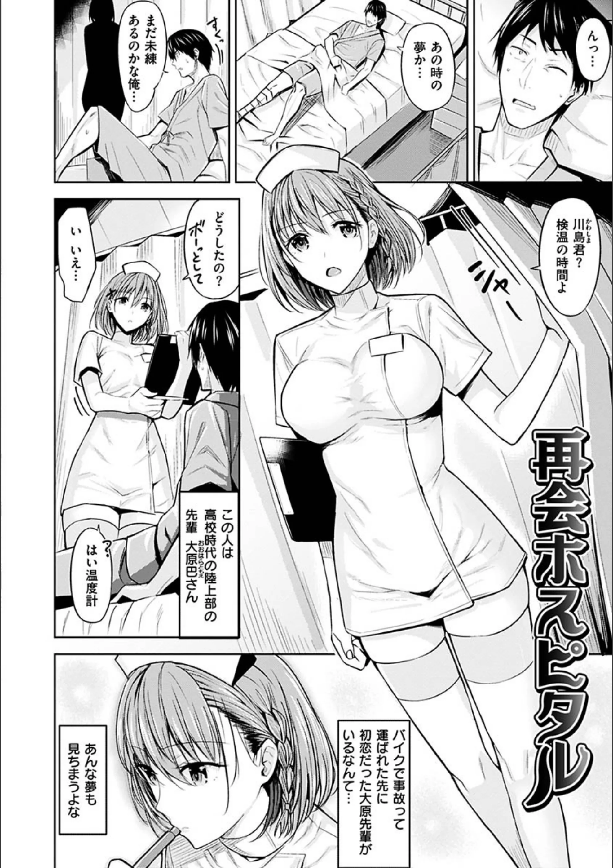 サンプル 12