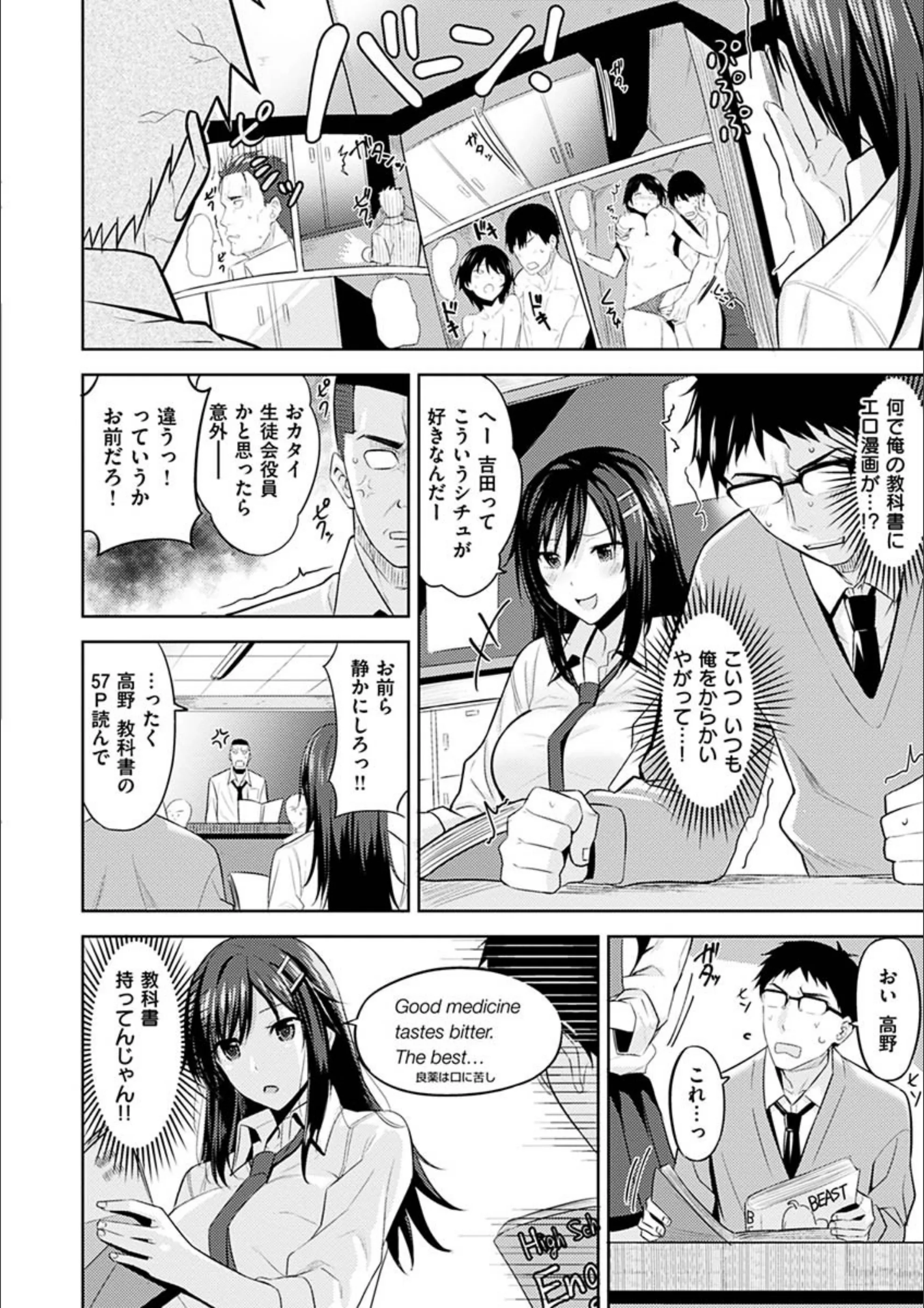 サンプル 14