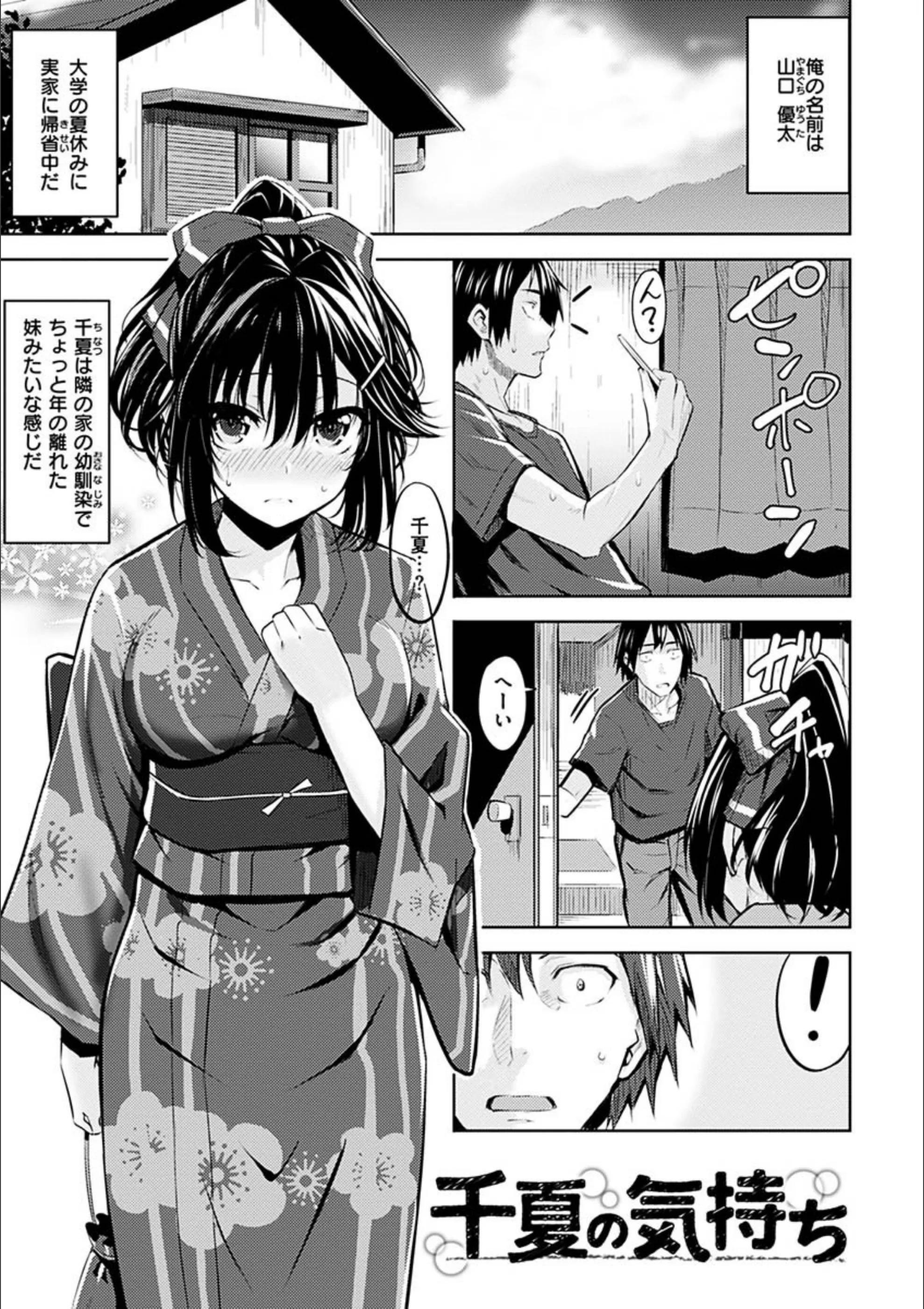 サンプル 15