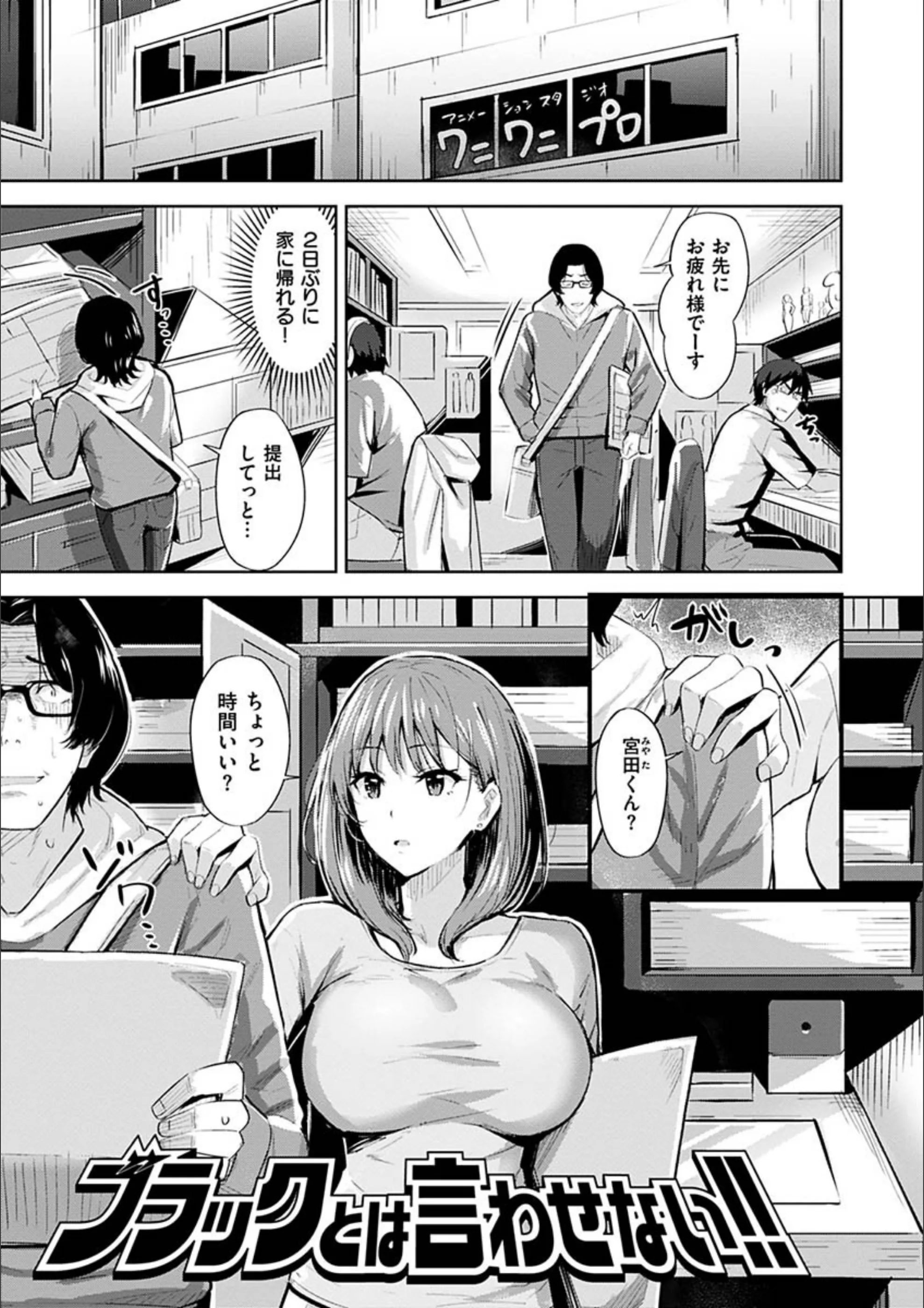 サンプル 16