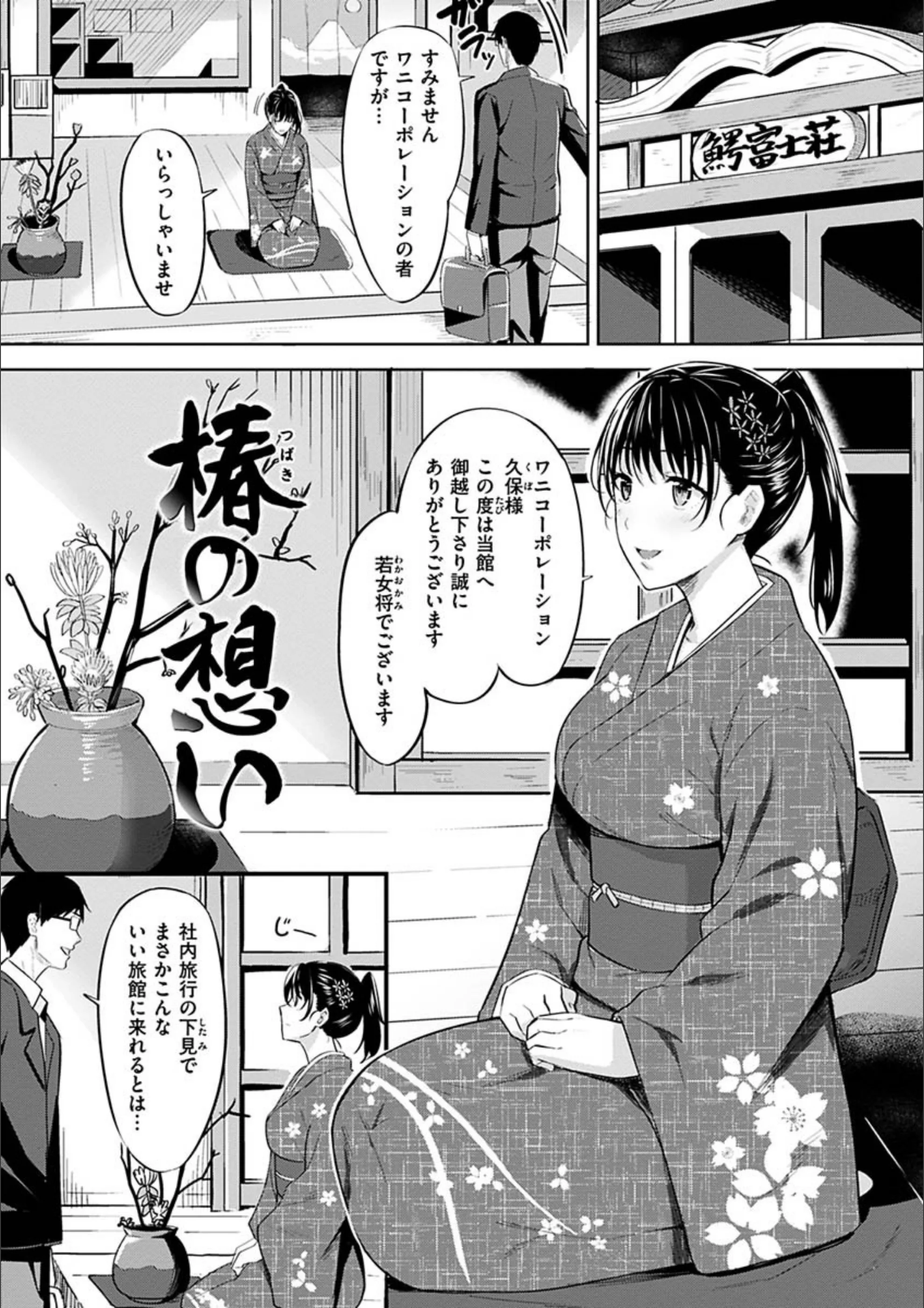 サンプル 18