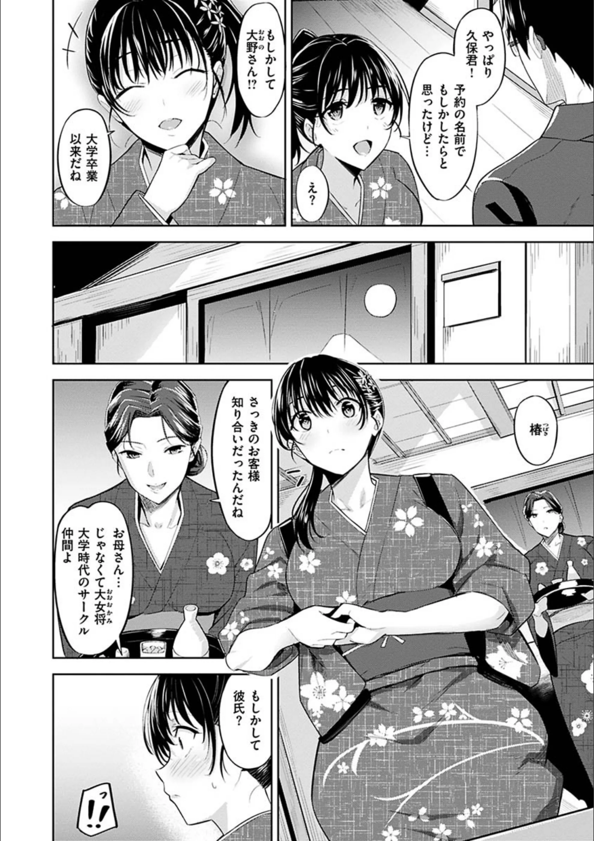 サンプル 19