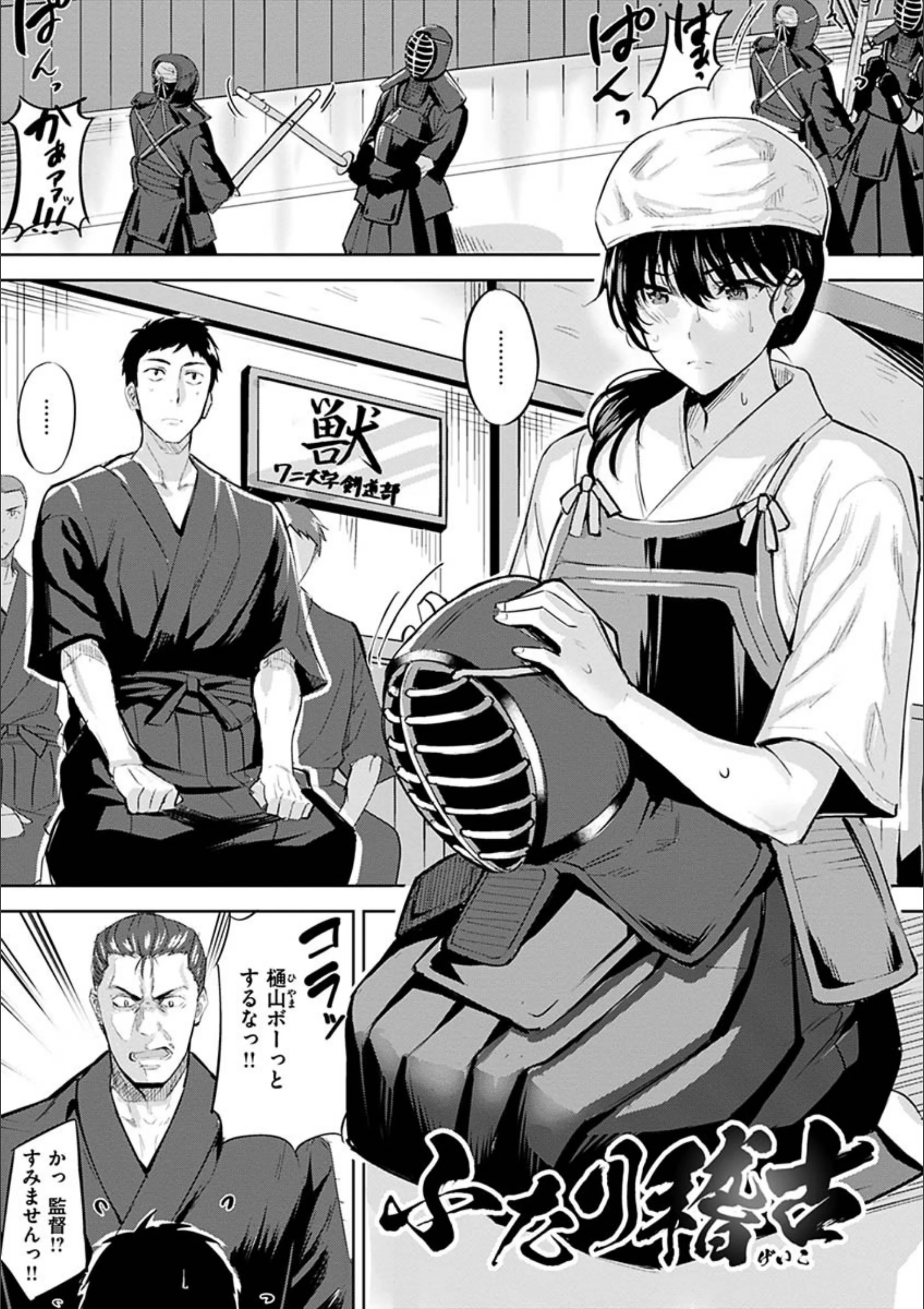 サンプル 20