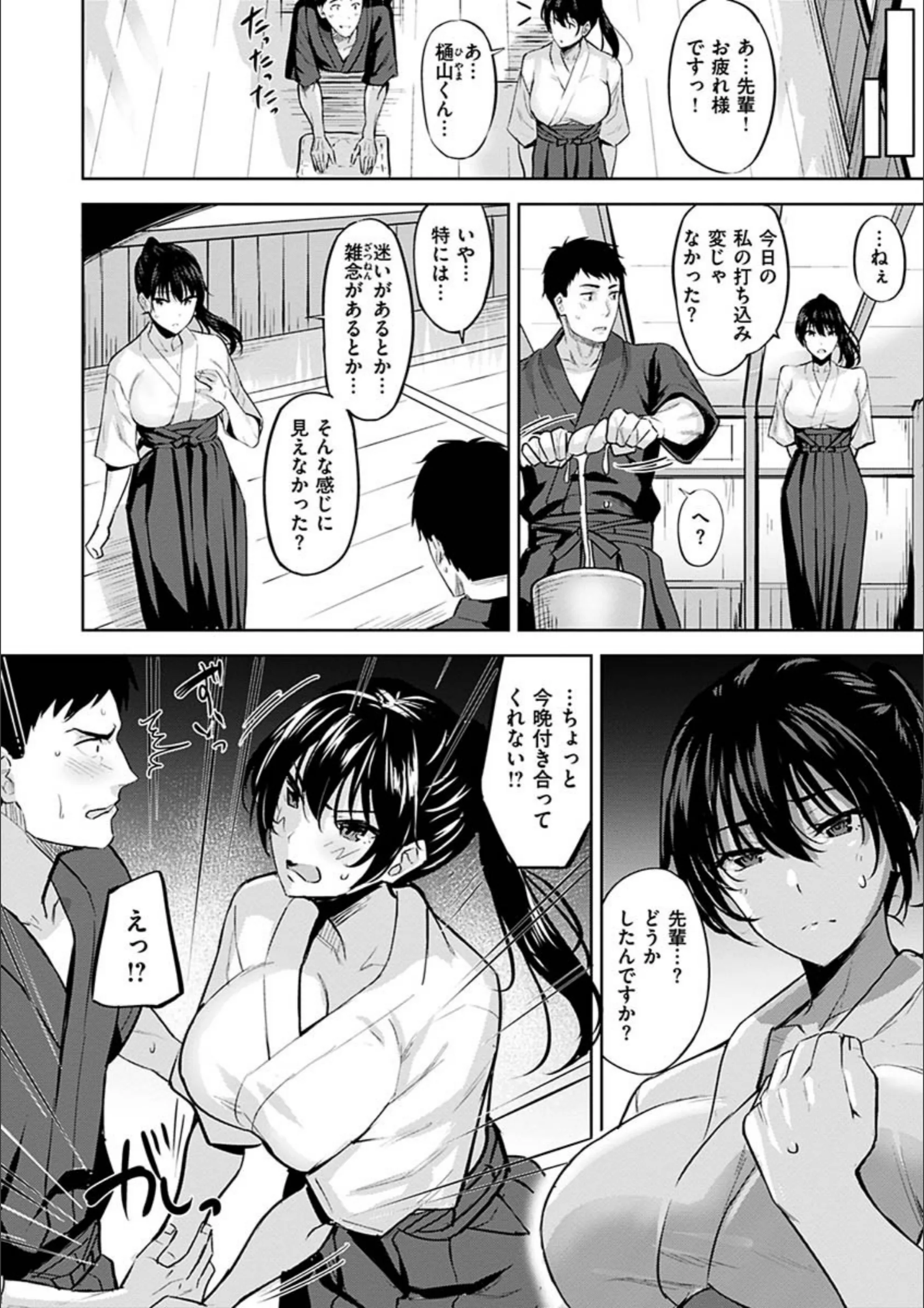サンプル 21