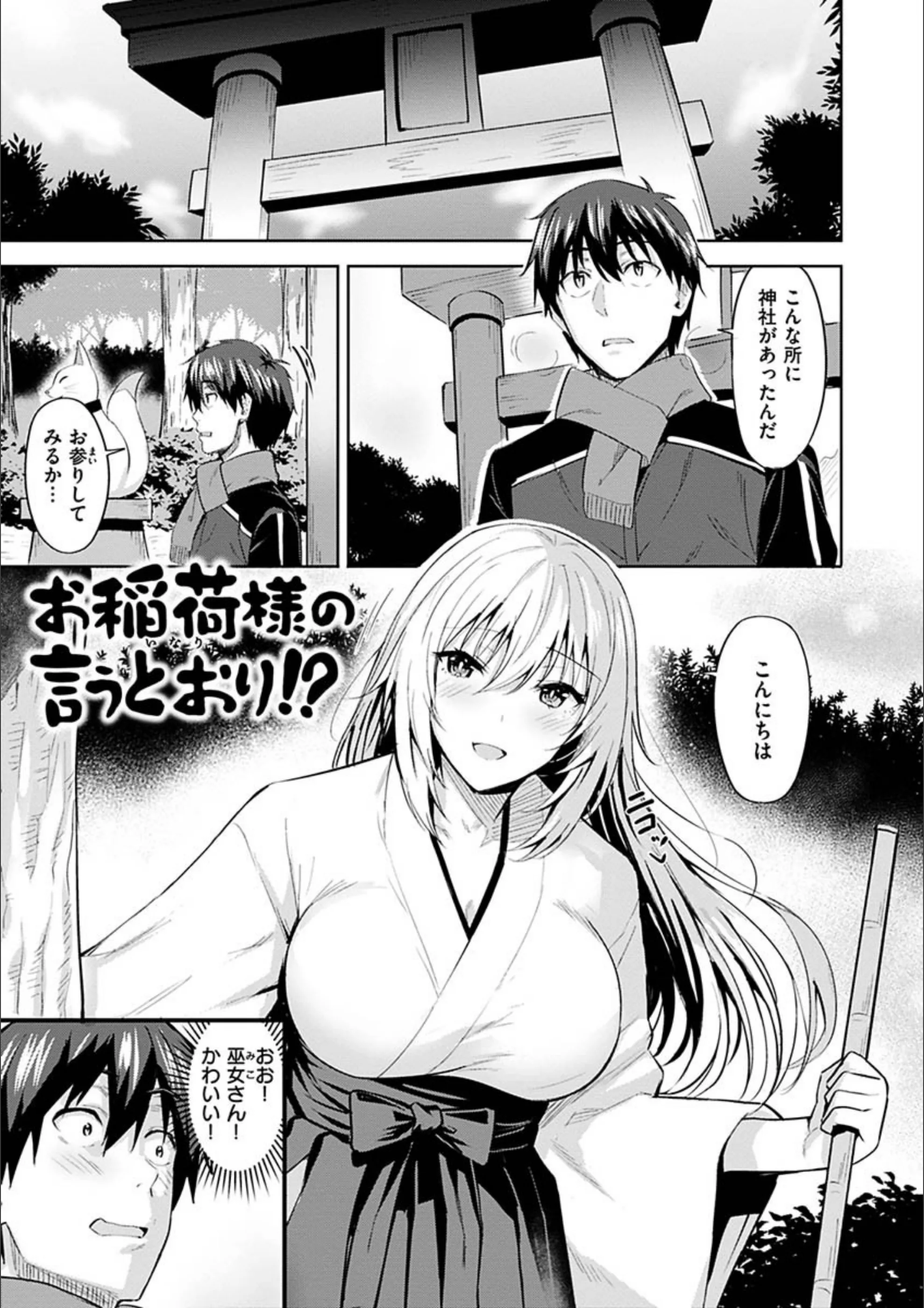 サンプル 22