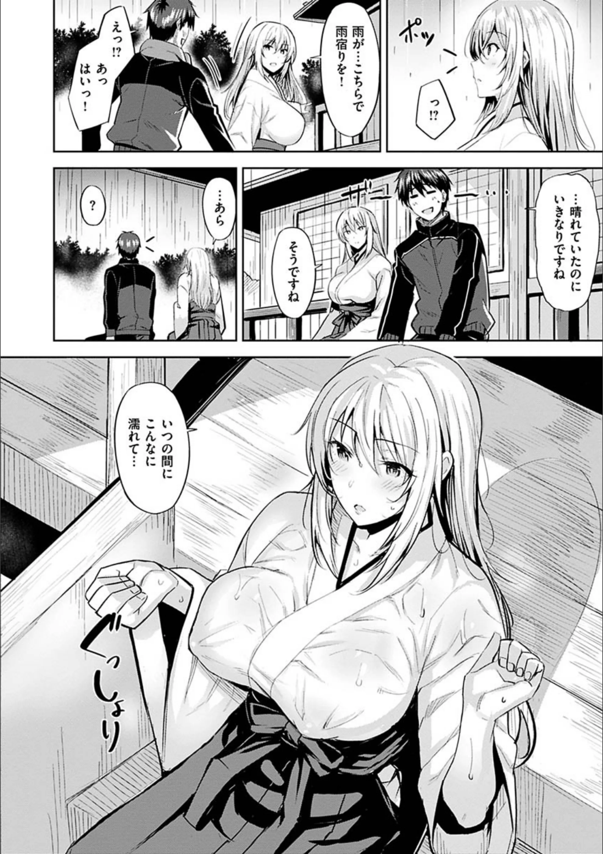 サンプル 23