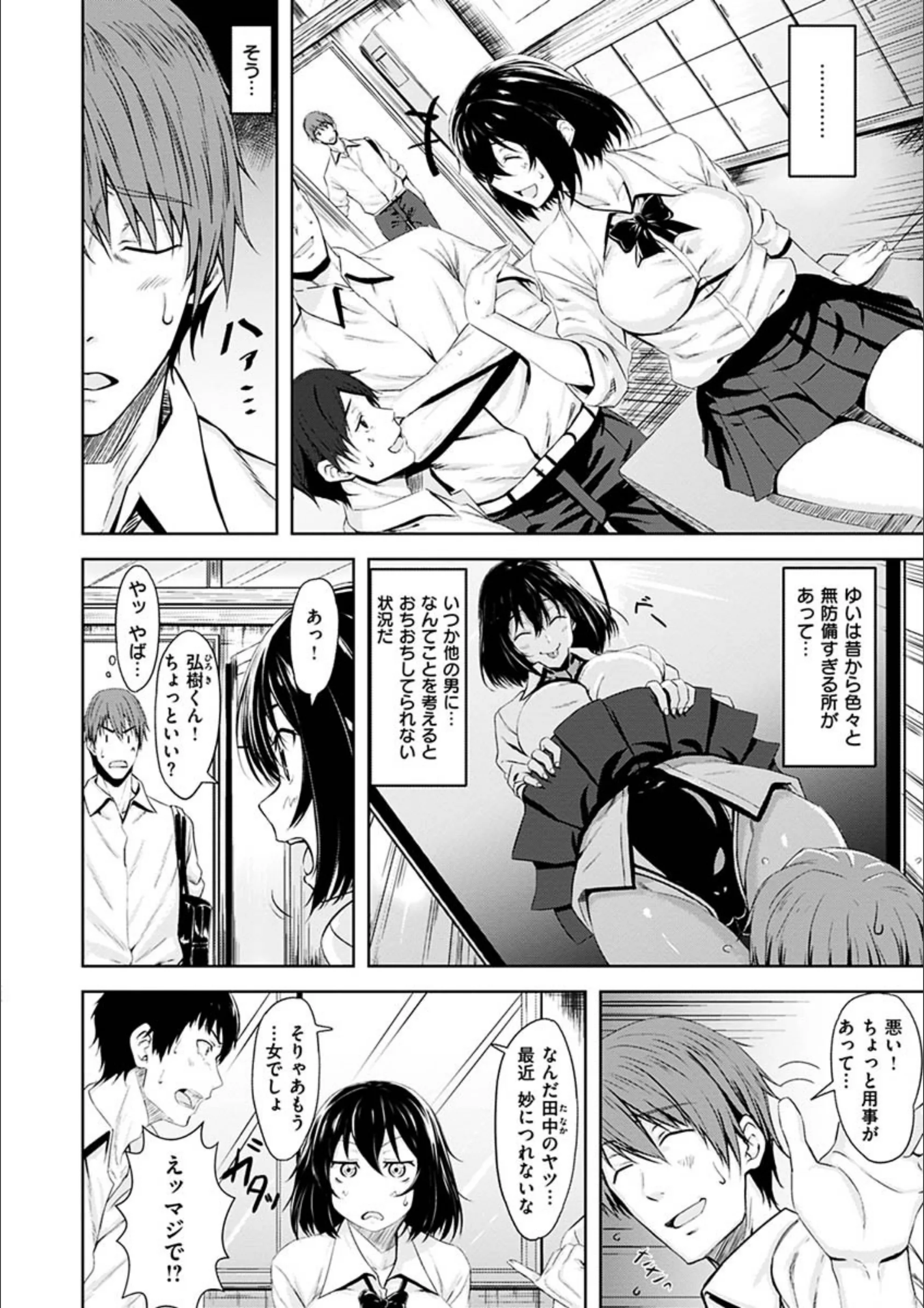 サンプル 25