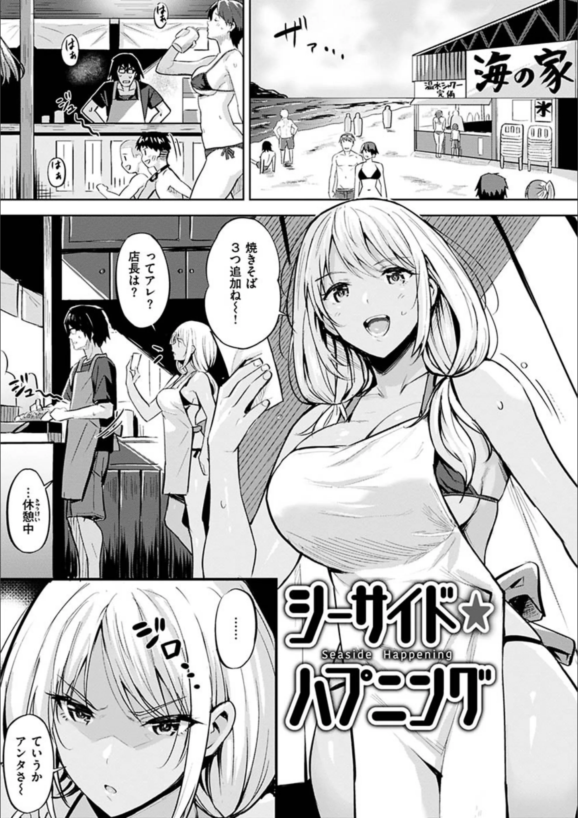サンプル 26