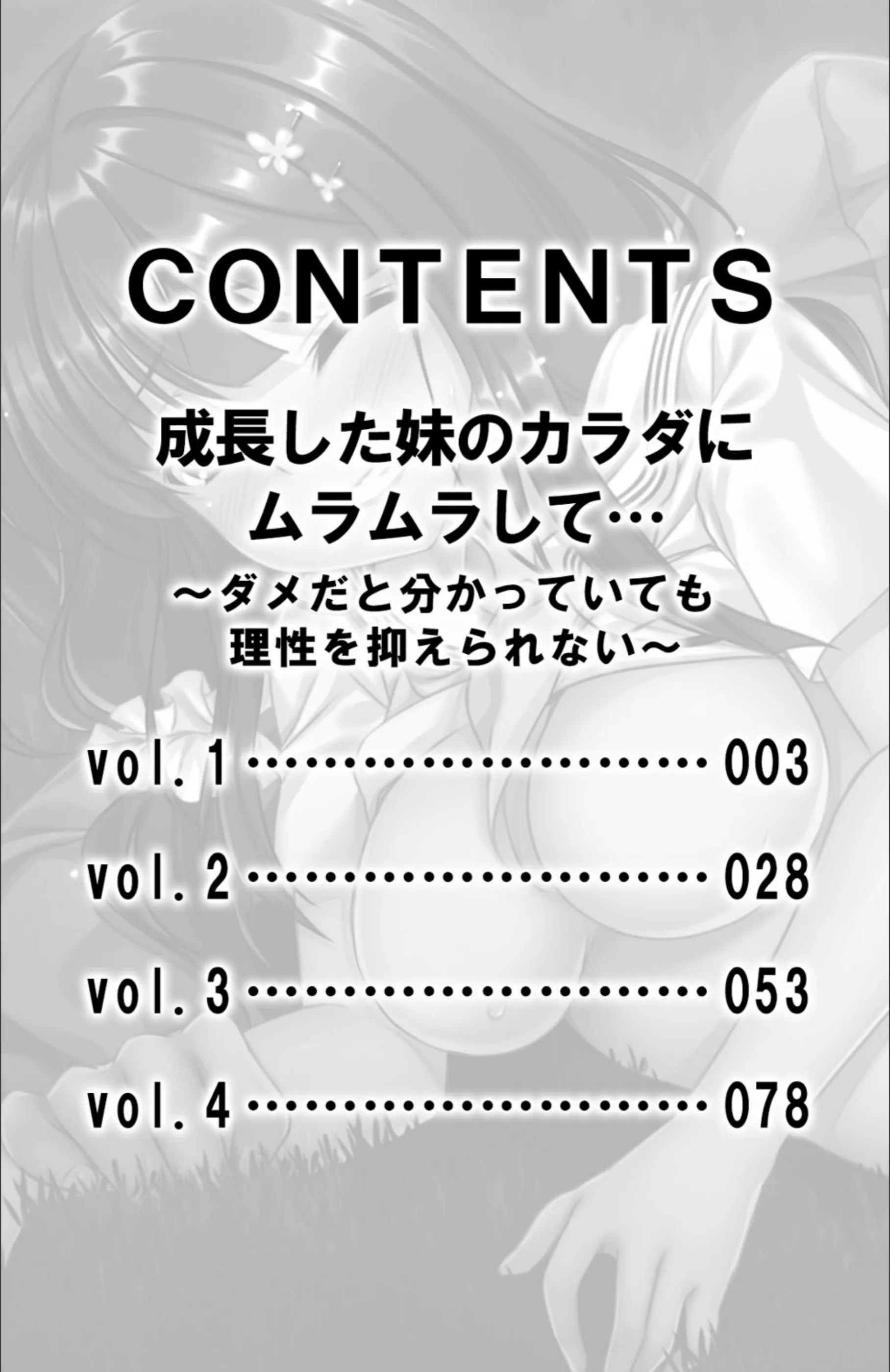 サンプル 2