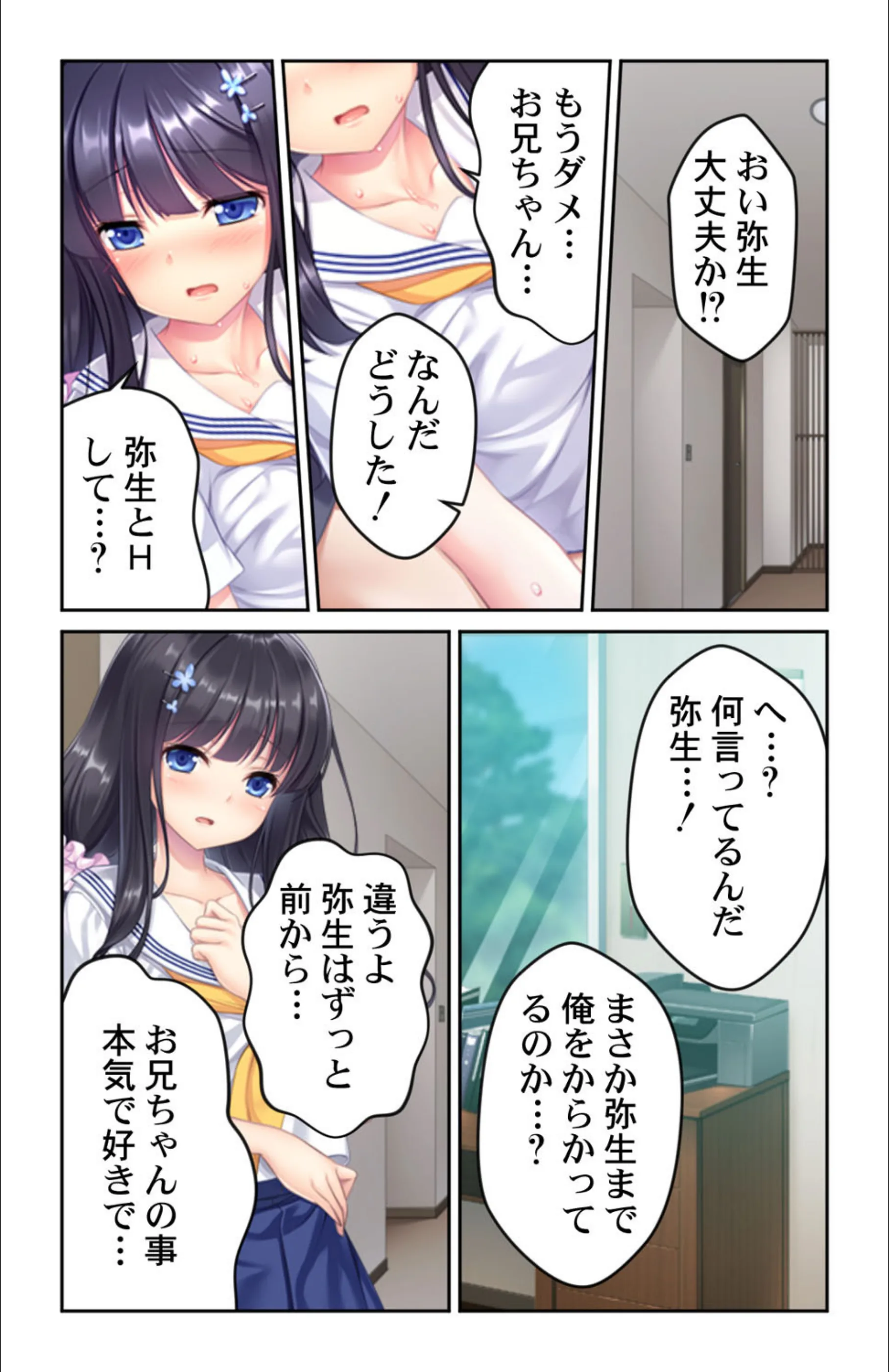 サンプル 7