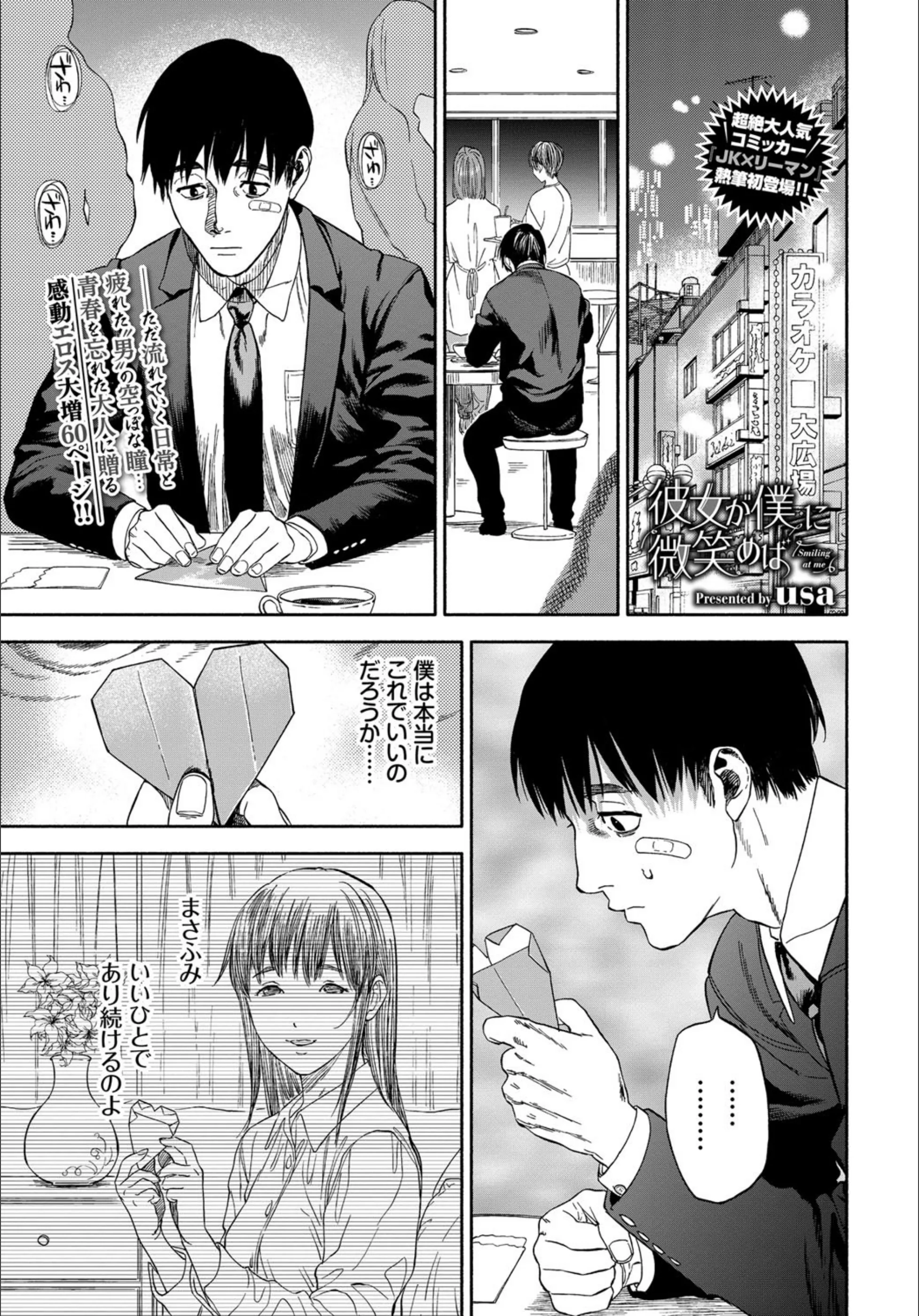 サンプル 1