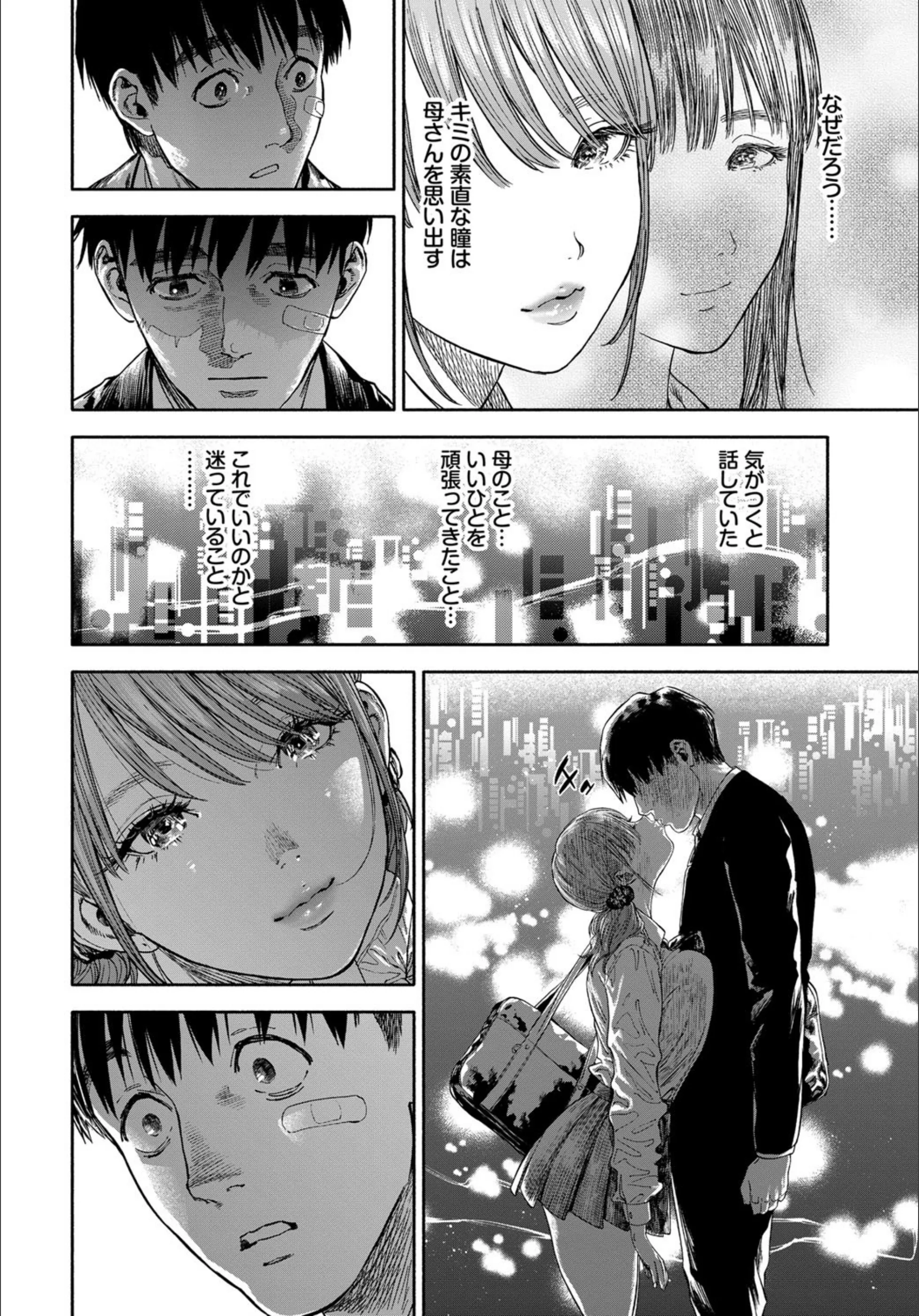 サンプル 7
