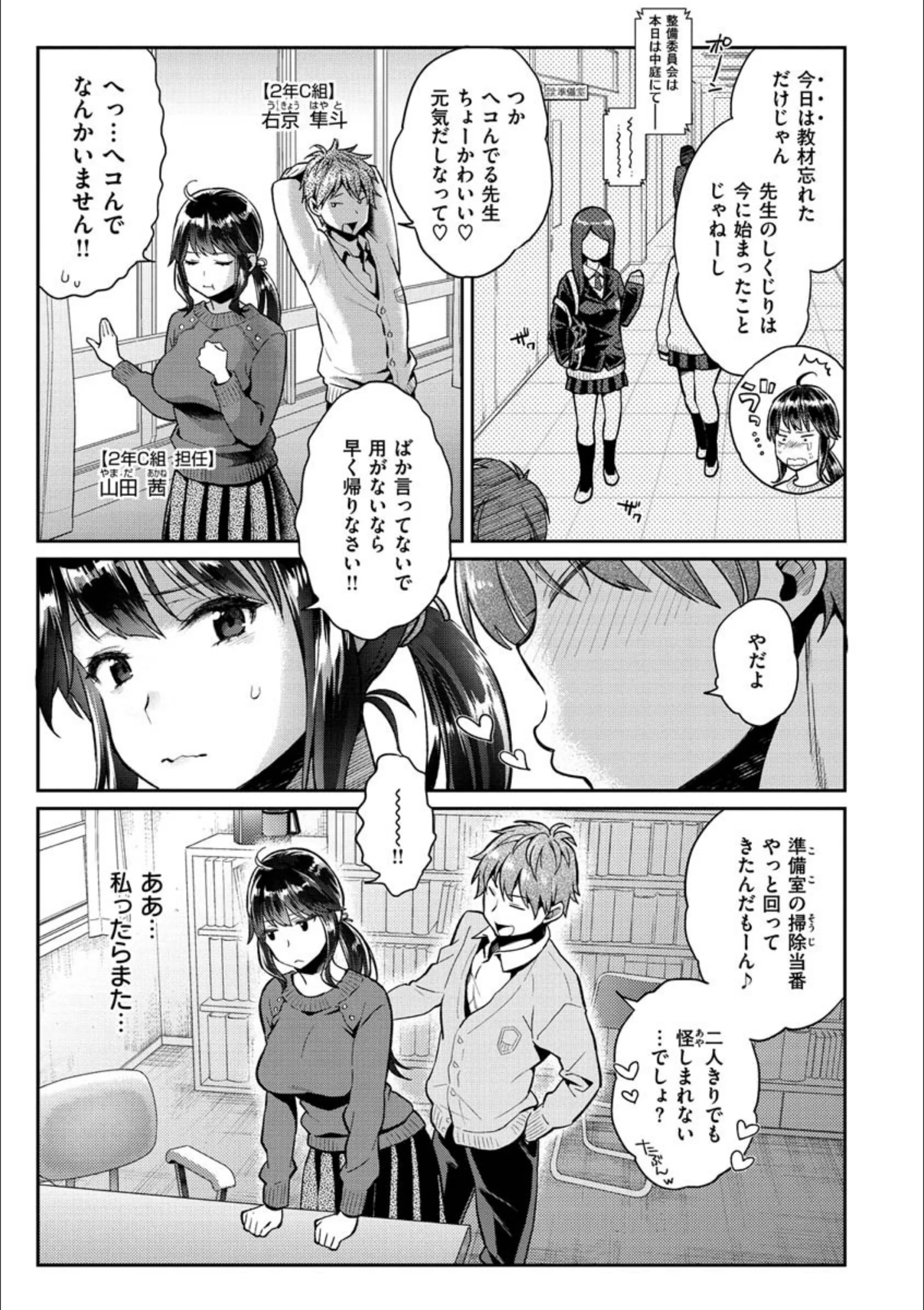 サンプル 3