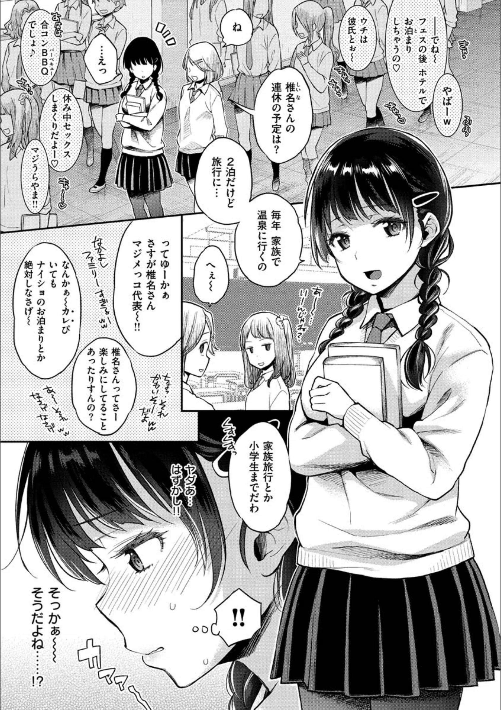 サンプル 5