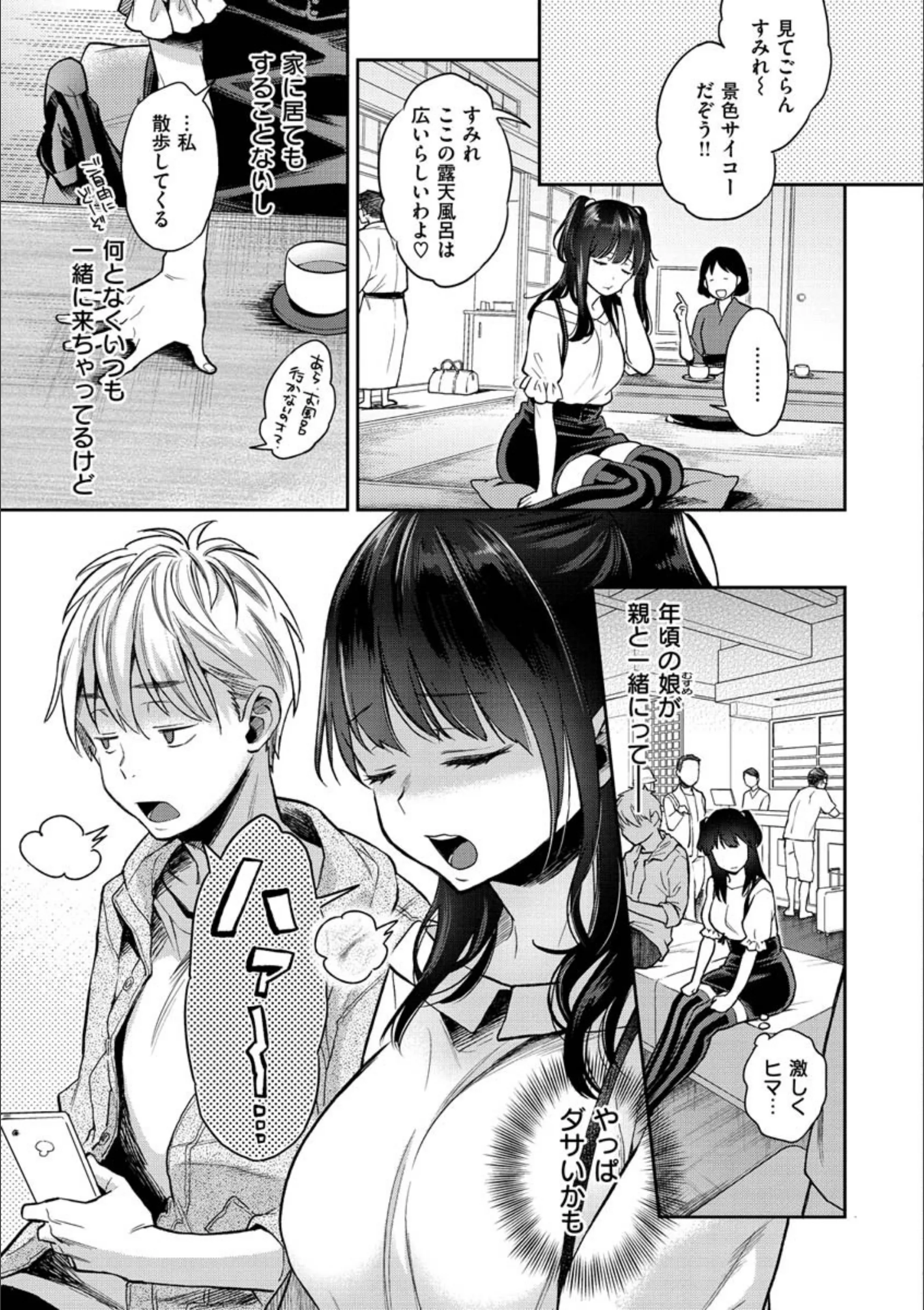 サンプル 7