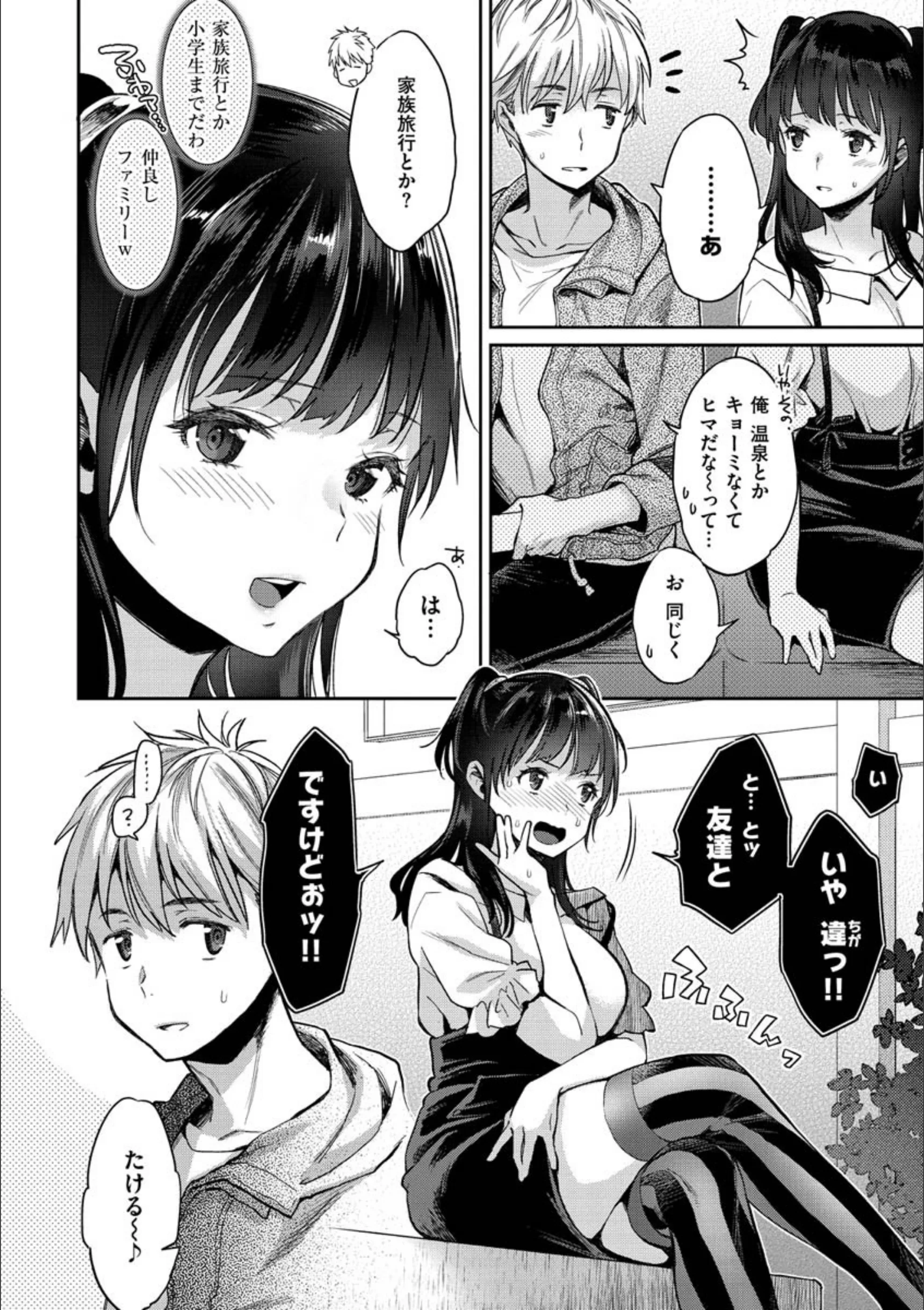 サンプル 8
