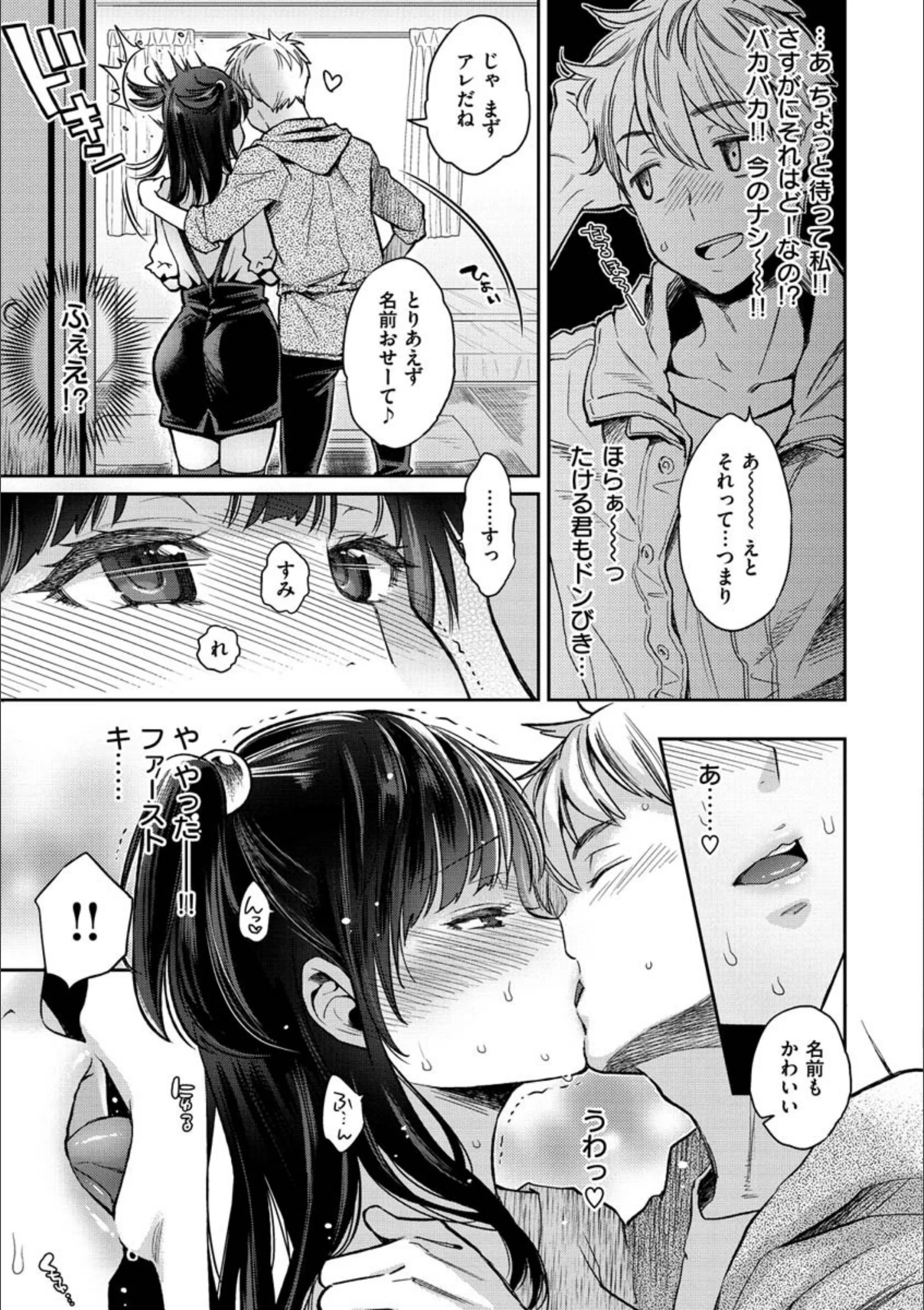 サンプル 10