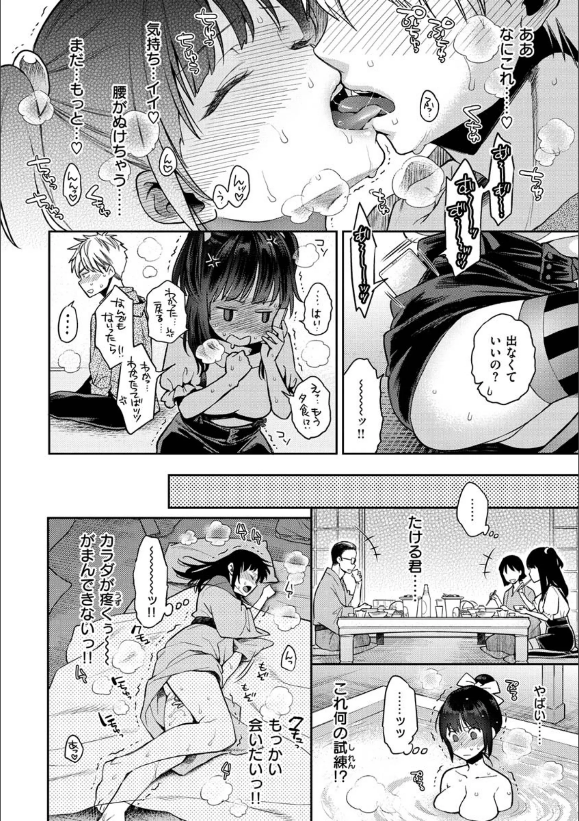 サンプル 11