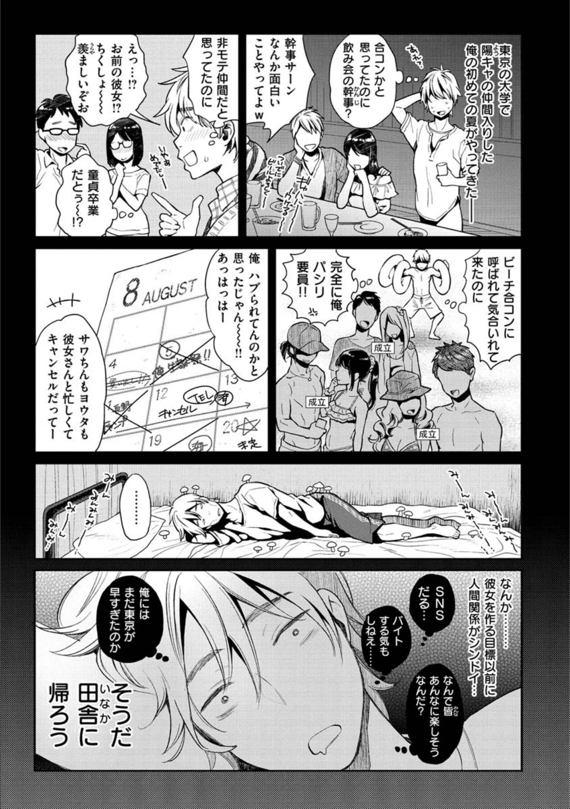サンプル 13