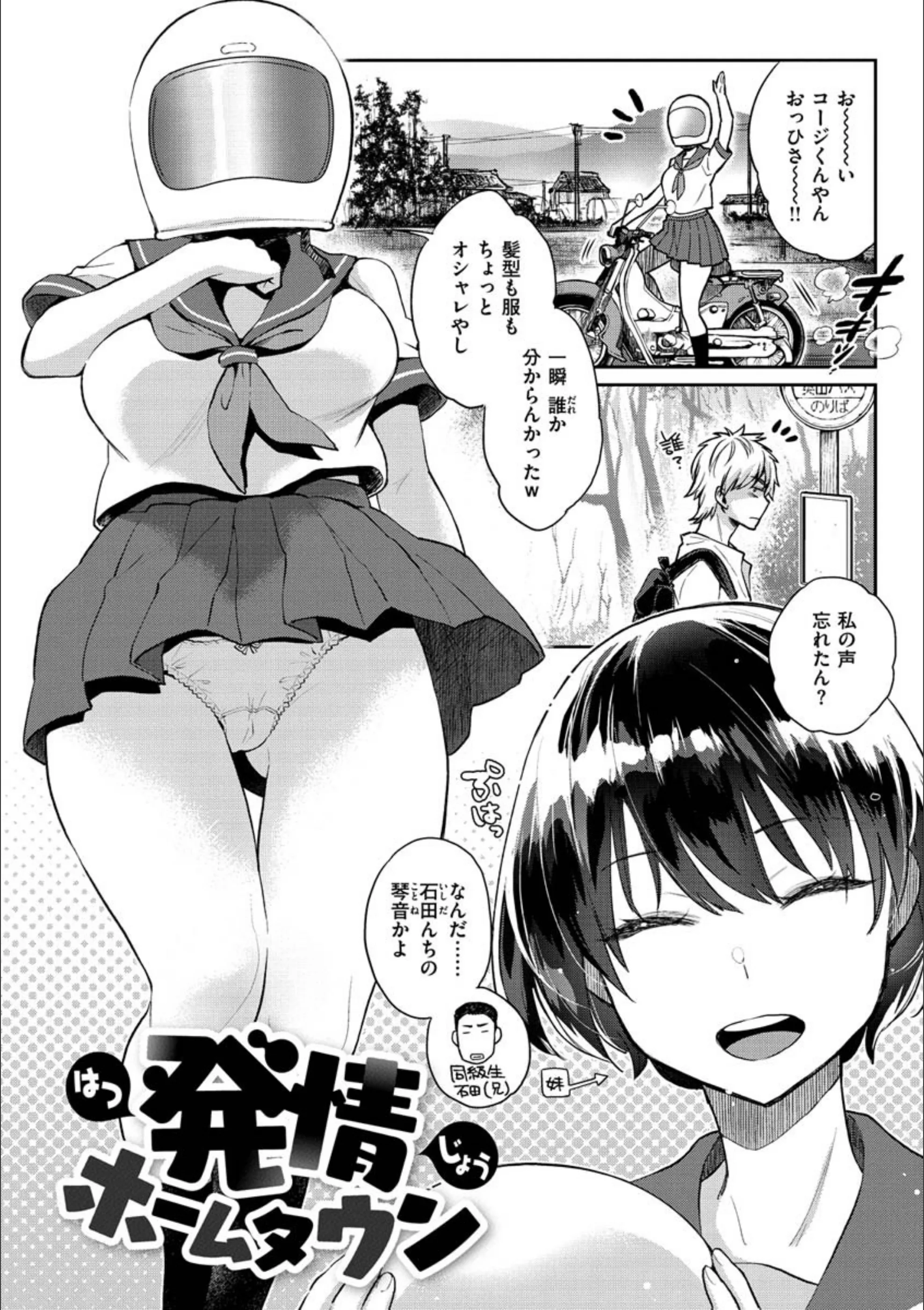 サンプル 14