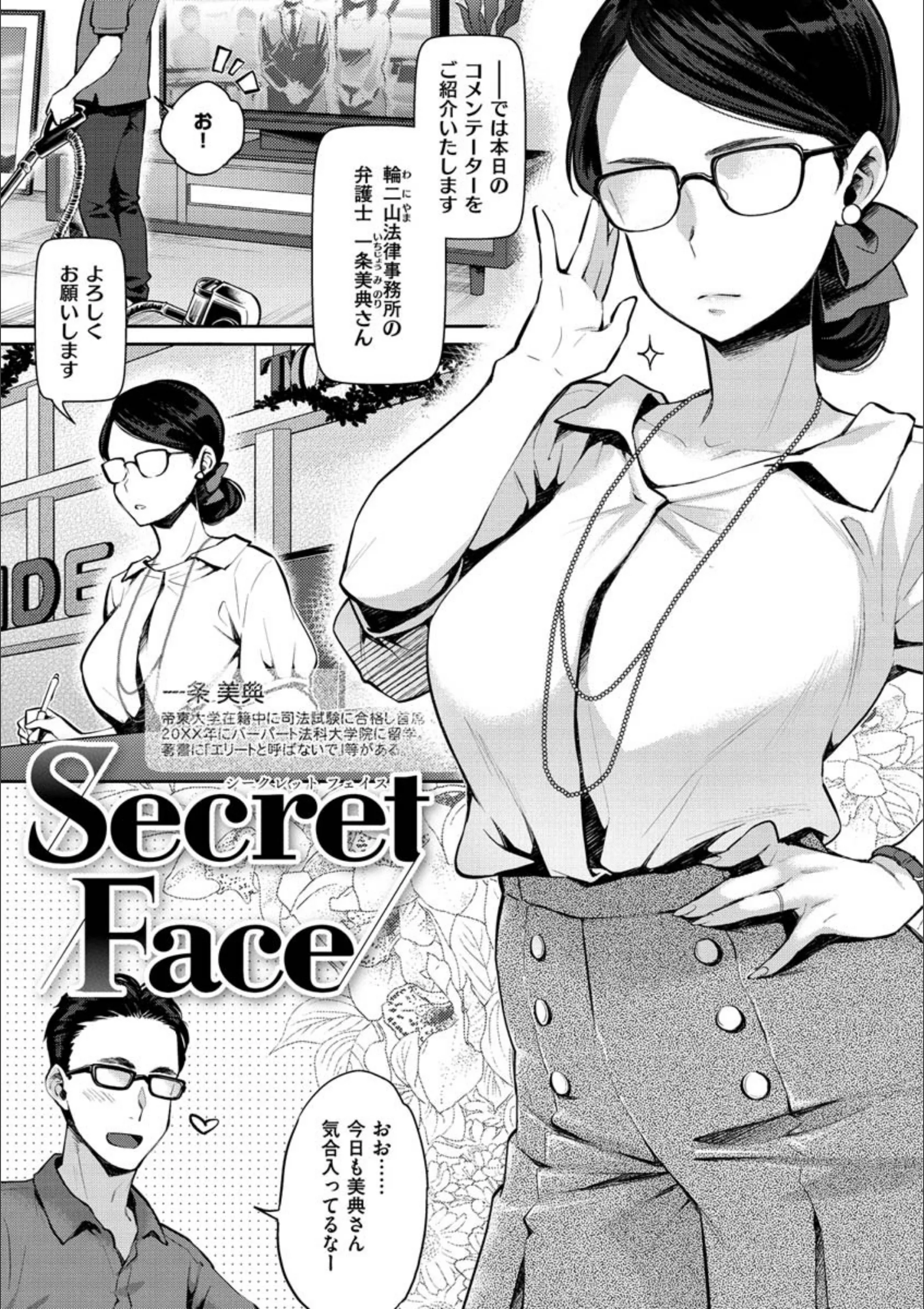 サンプル 16