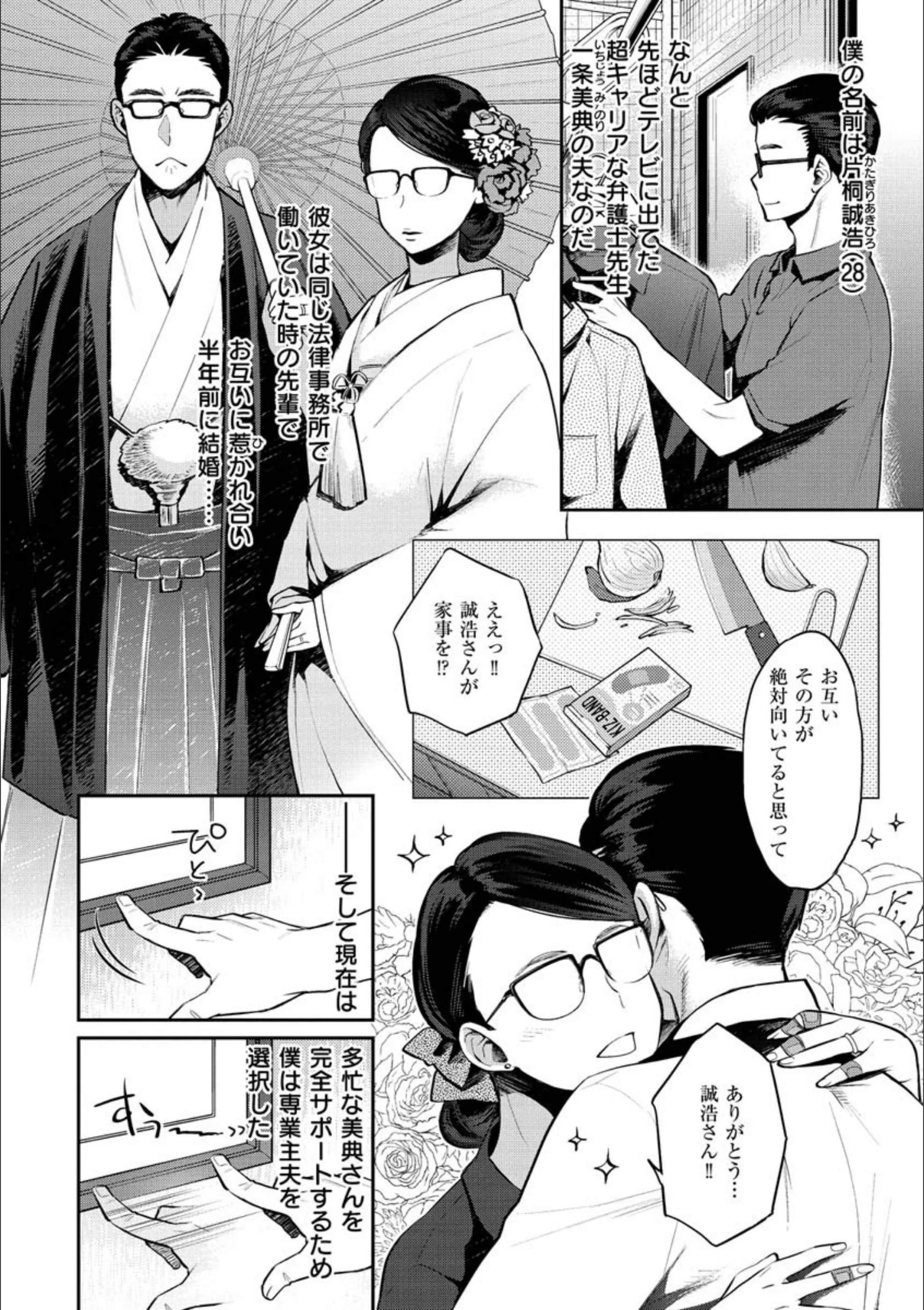 サンプル 17