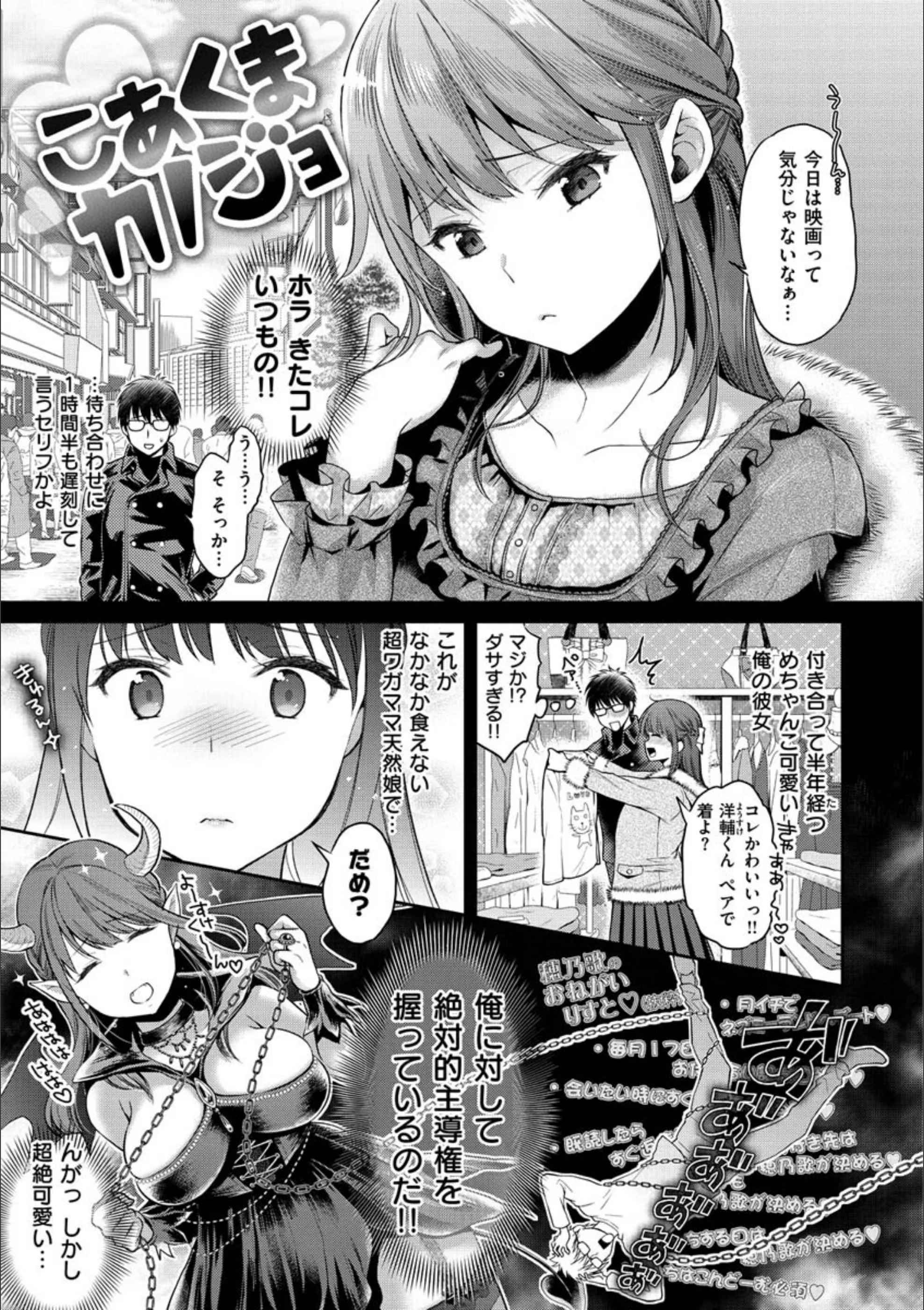 サンプル 18