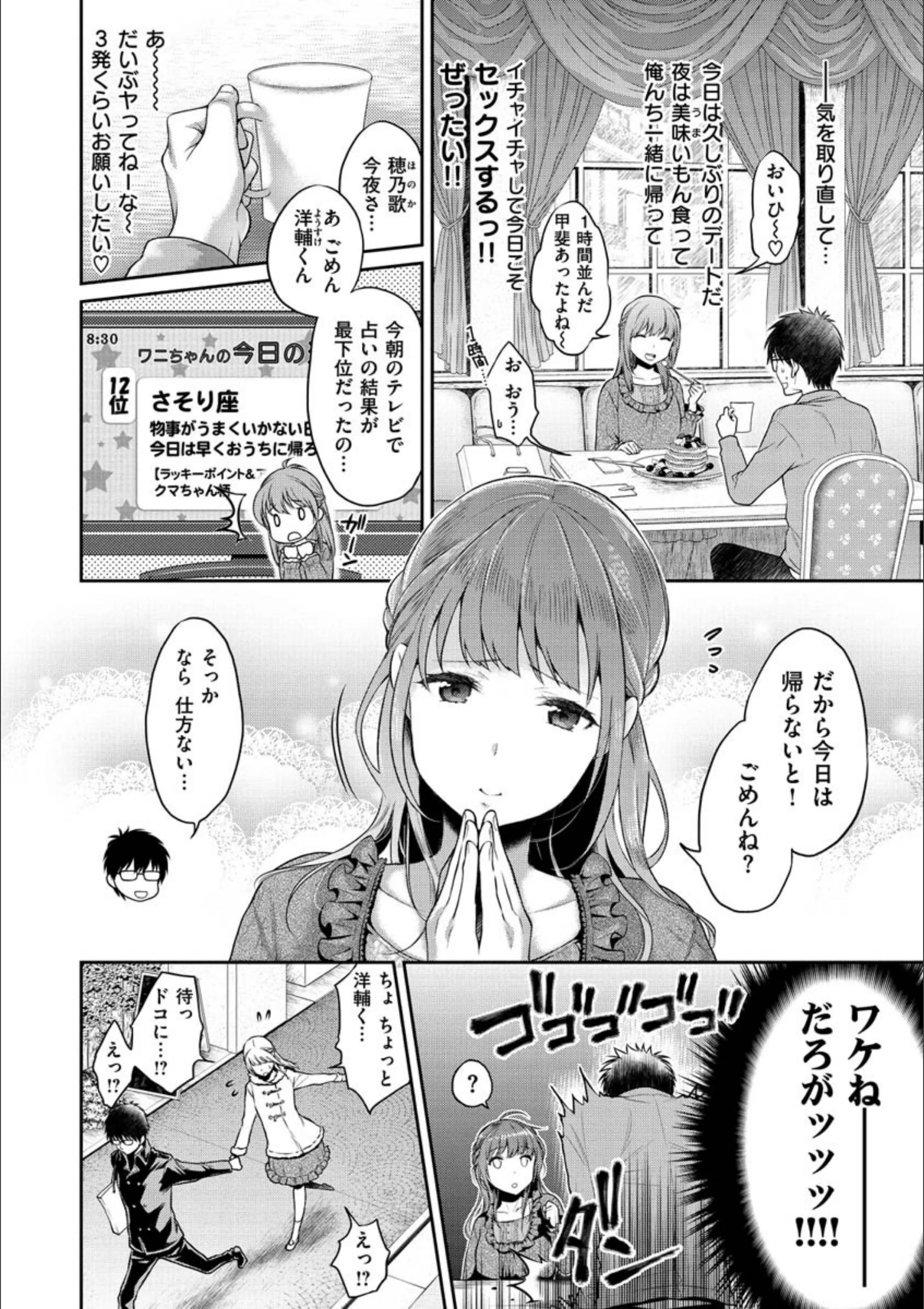 サンプル 19