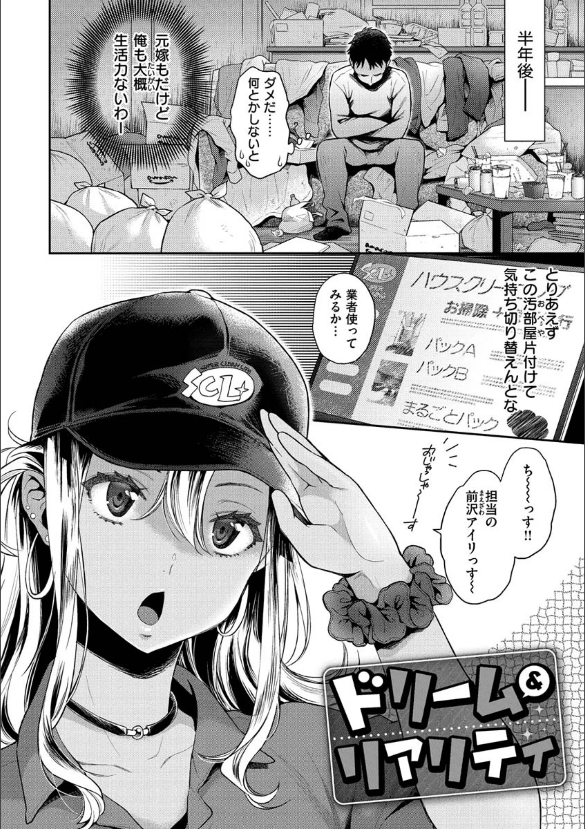 サンプル 21