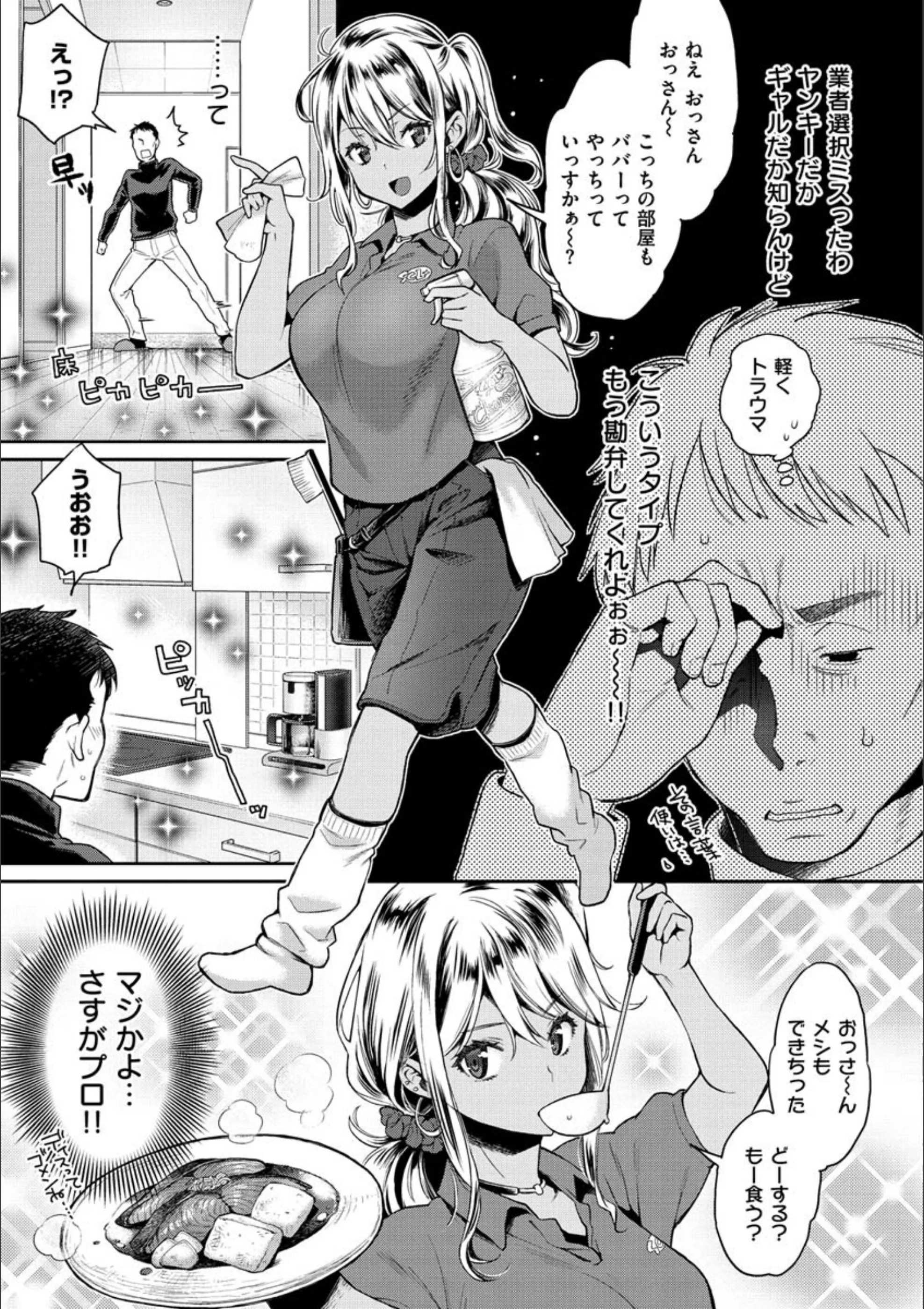 サンプル 22