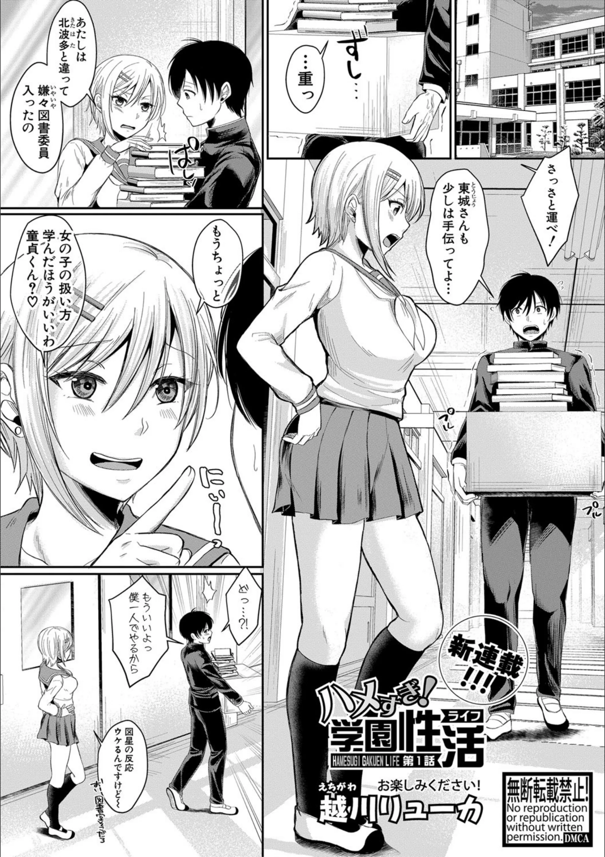 サンプル 1