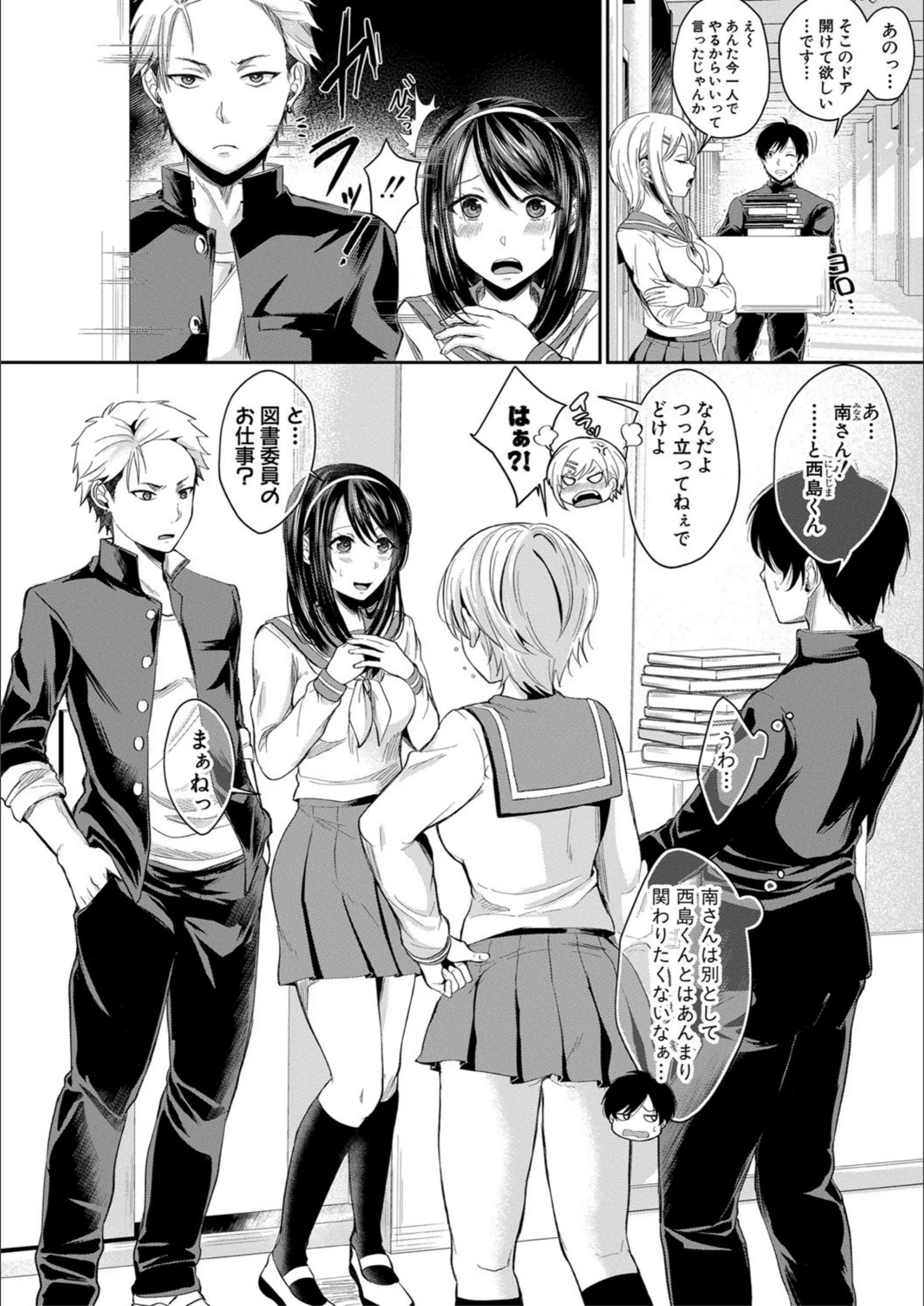 サンプル 2
