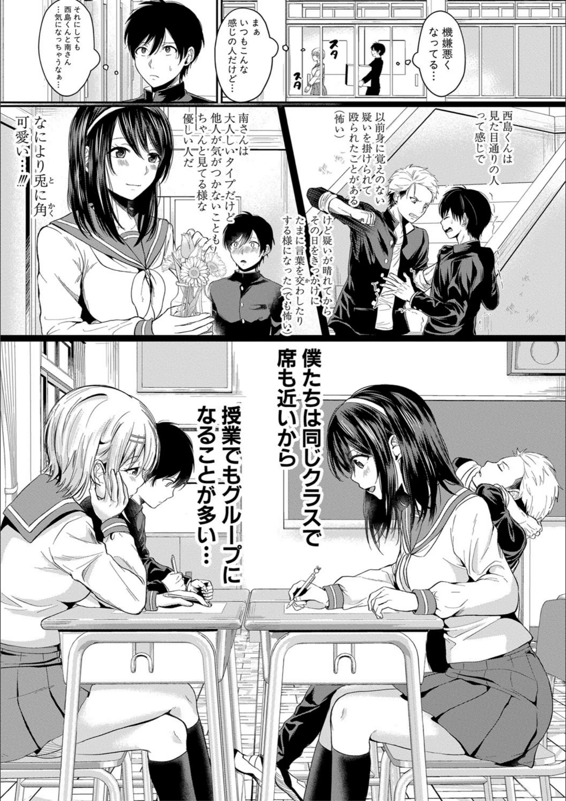 サンプル 4