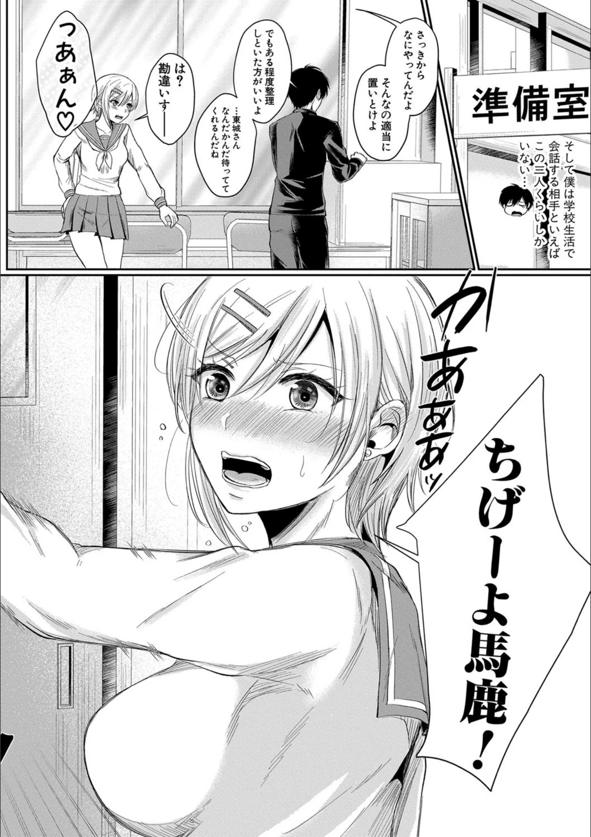 サンプル 5