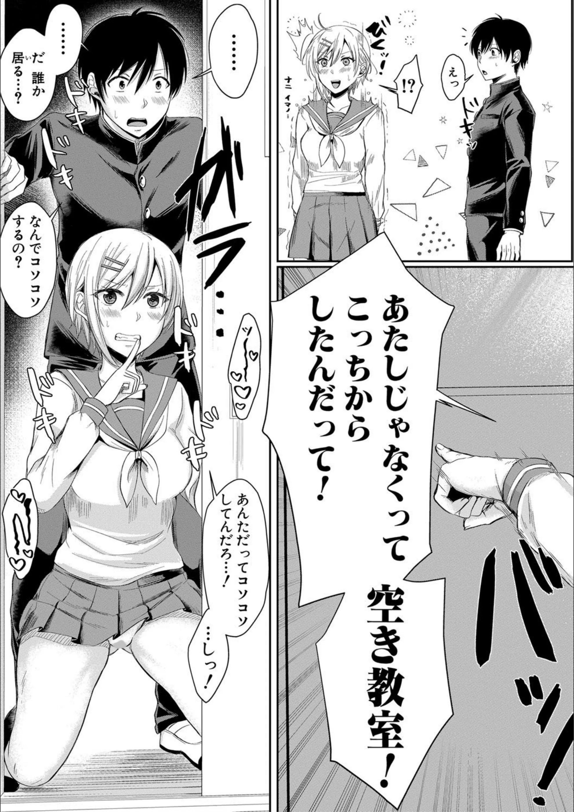 サンプル 6