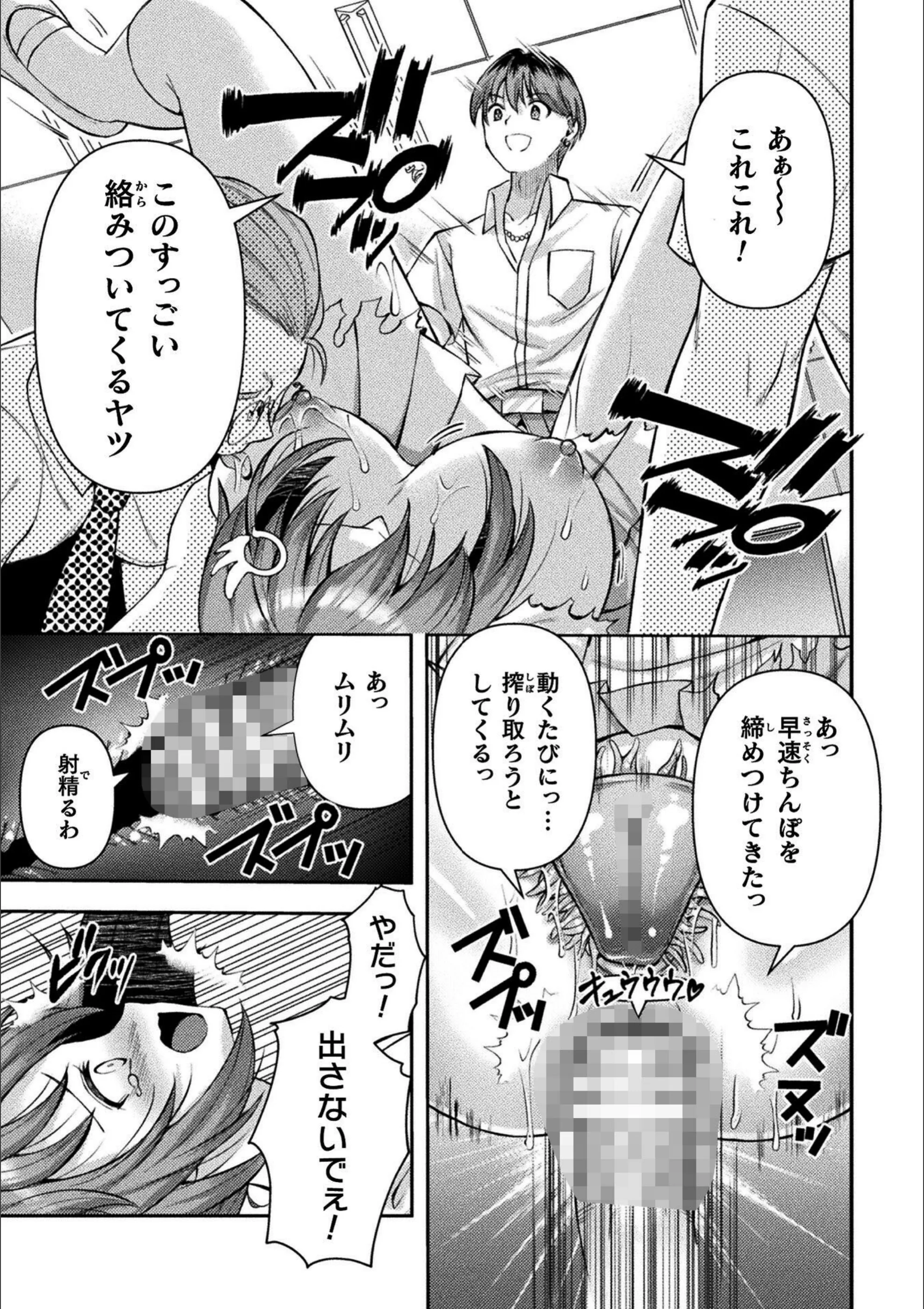 サンプル 6