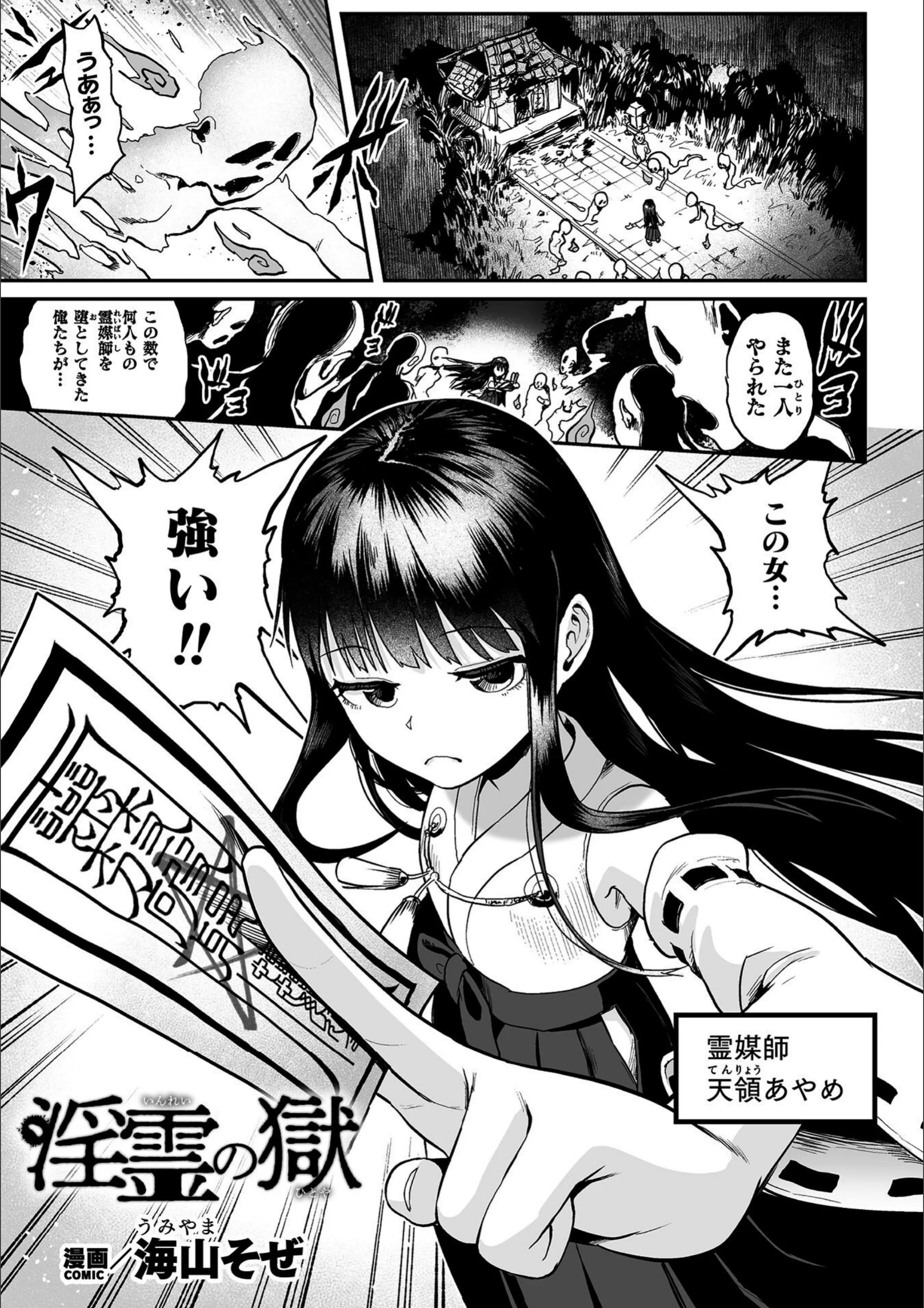 サンプル 14