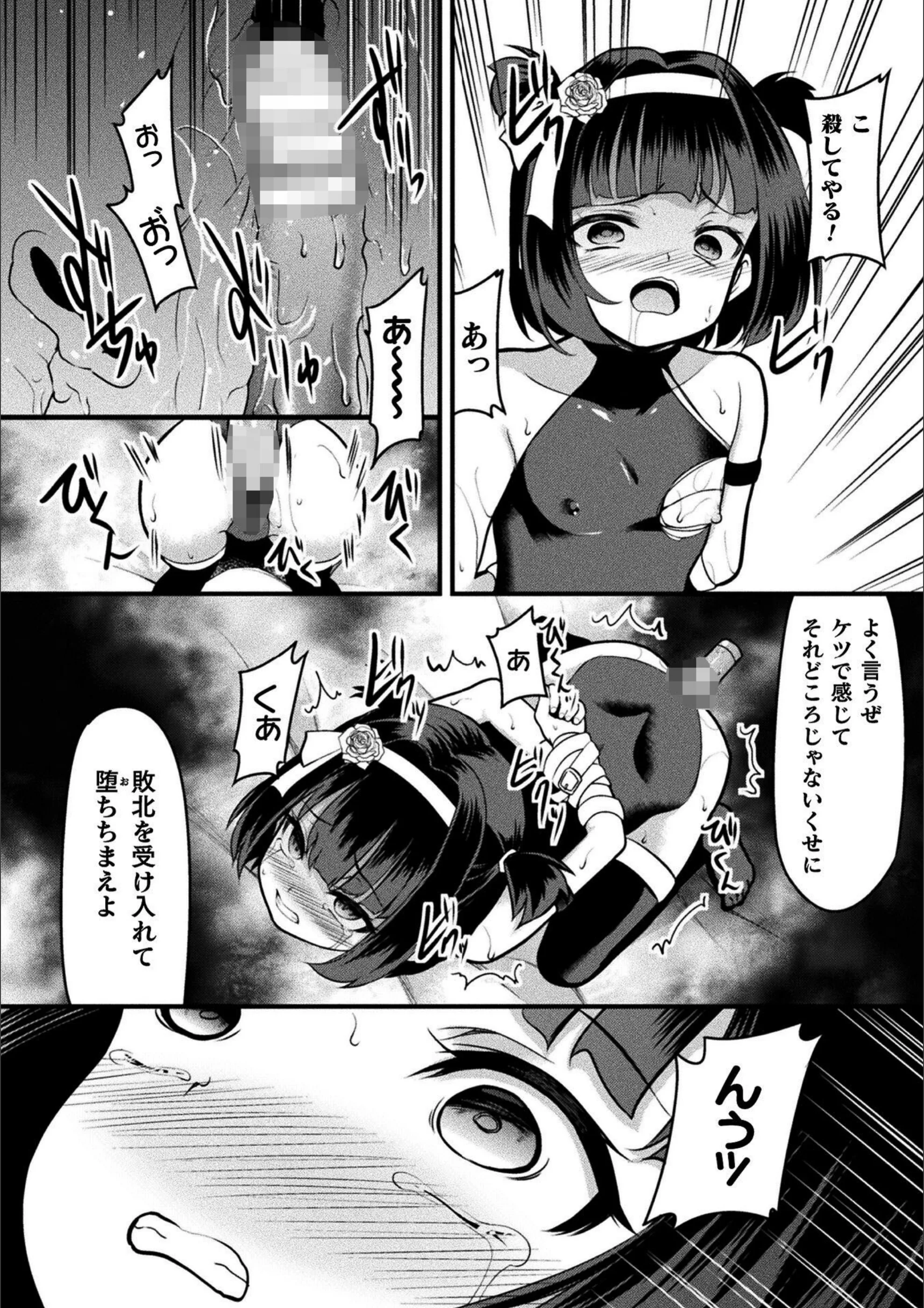 サンプル 26