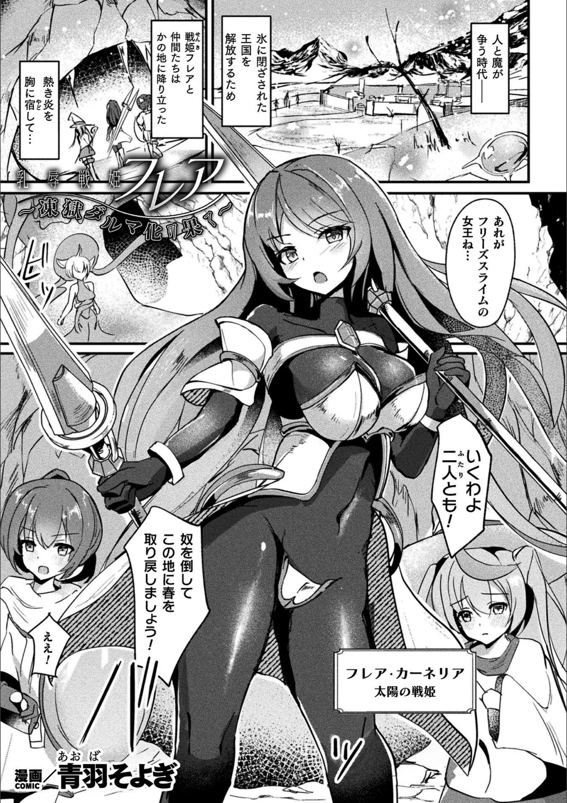 サンプル 28